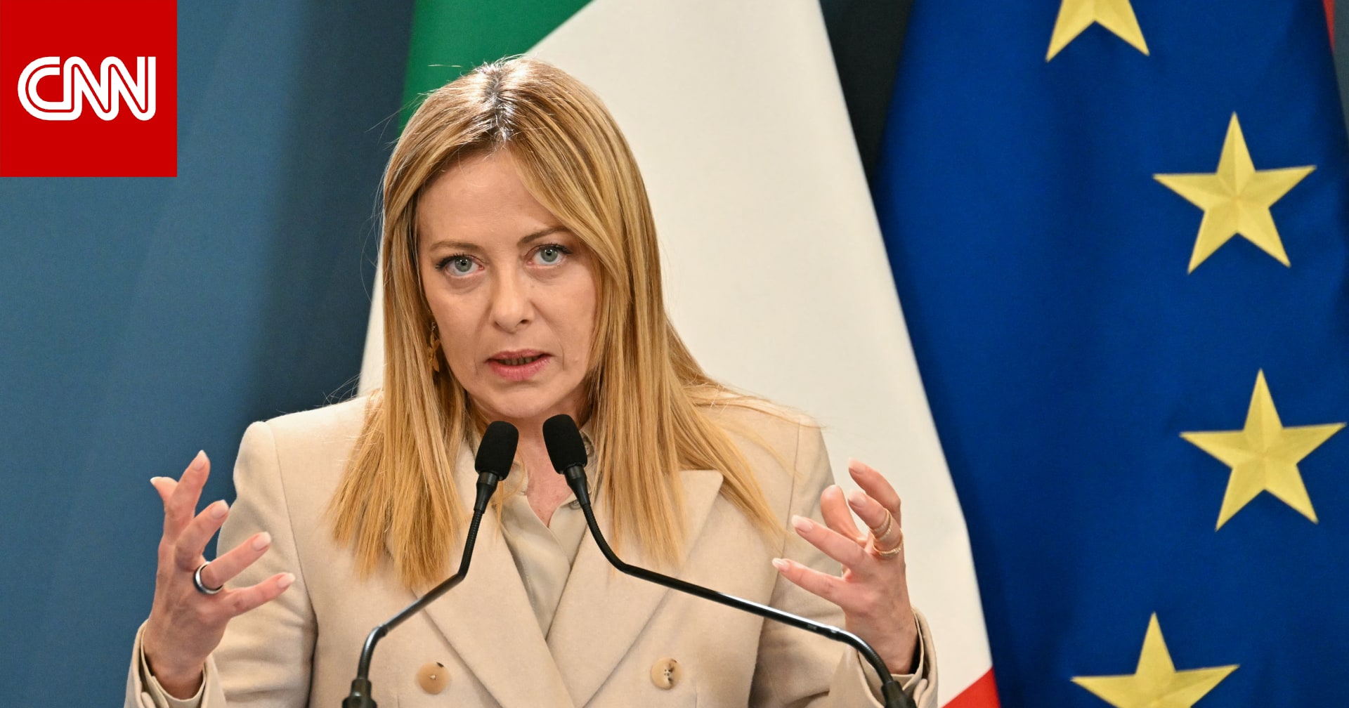 إيطاليا تُعلّق اتفاقية عسكرية مع إسرائيل وسط تصاعد الانتقادات للحرب في لبنان