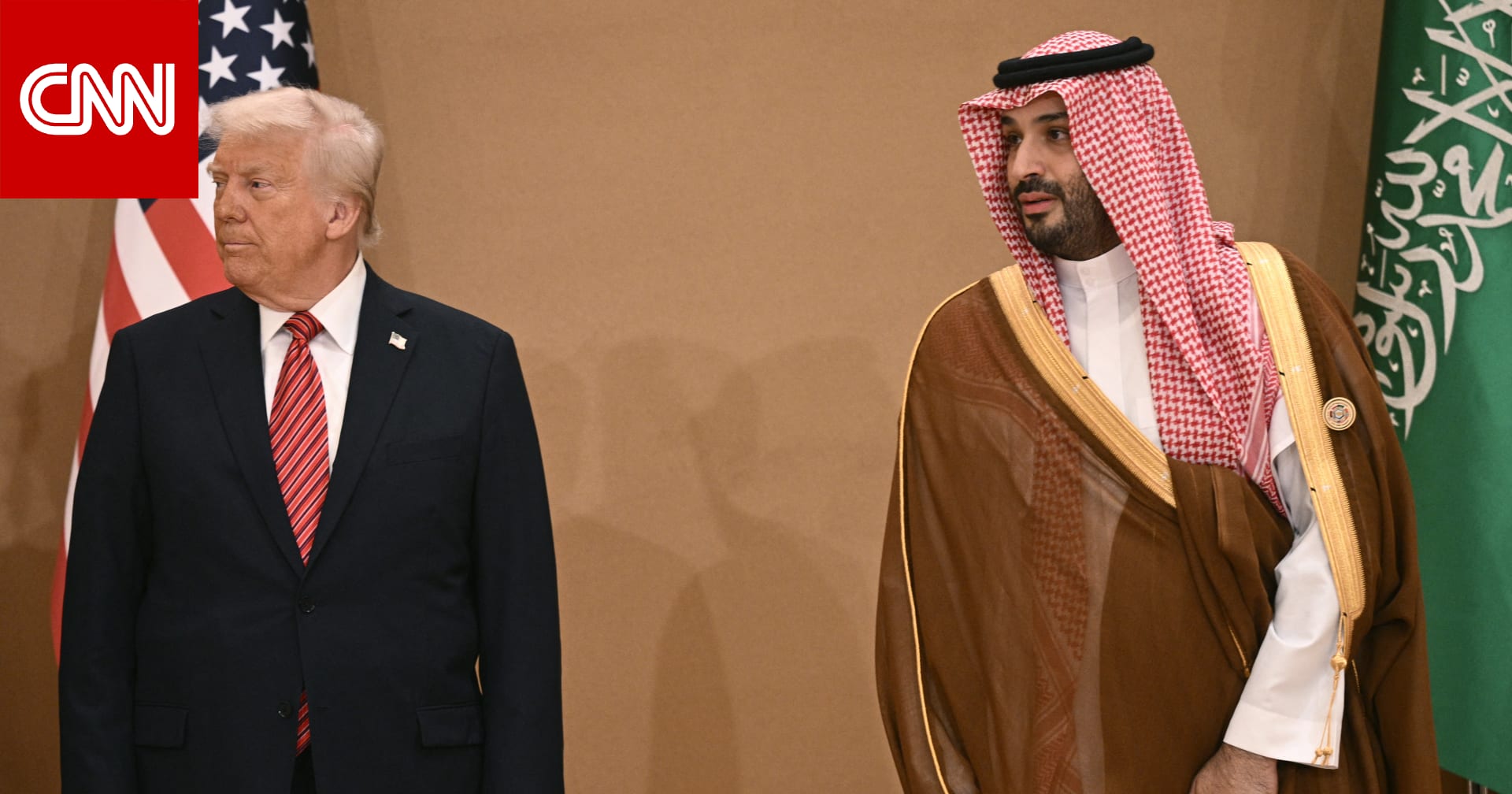 بيان سعودي رسمي بشأن زيارة محمد بن سلمان لأمريكا