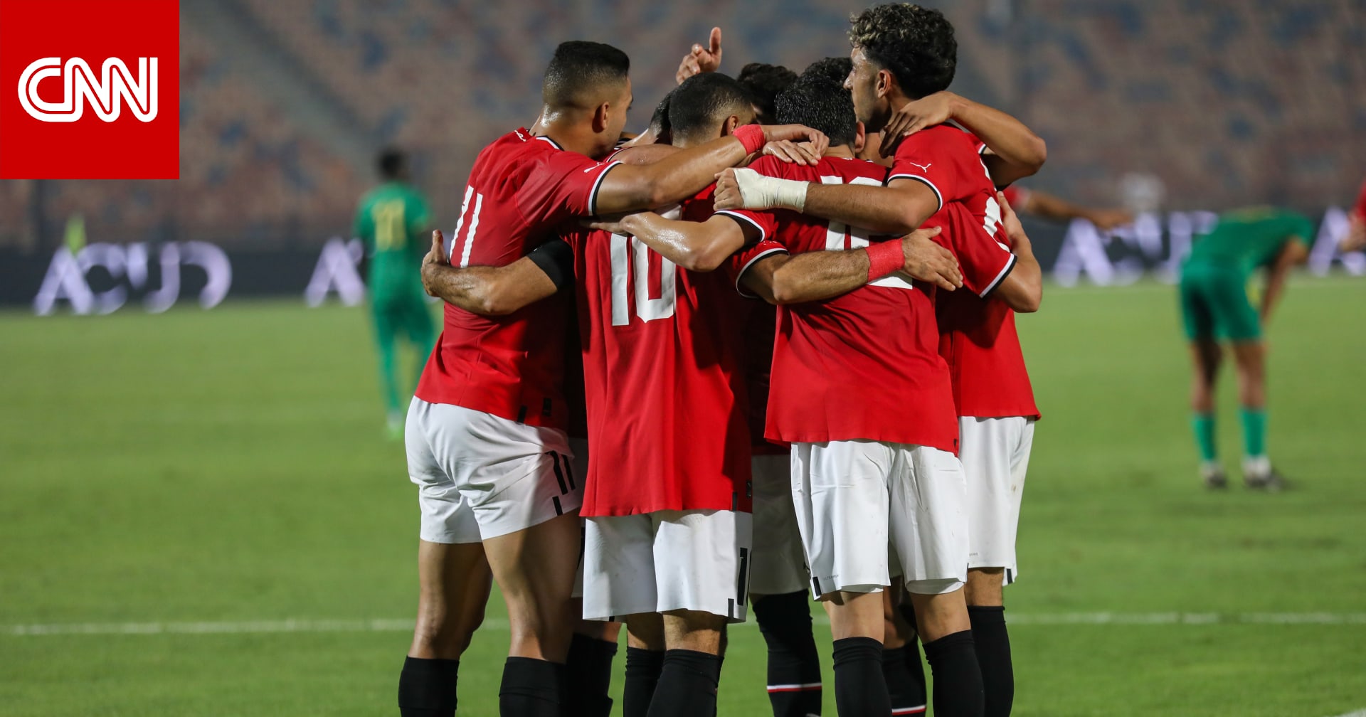 هدف من قبل منتصف الملعب يمنح منتخب مصر بطاقة التأهل لكأس أمم إفريقيا 2025