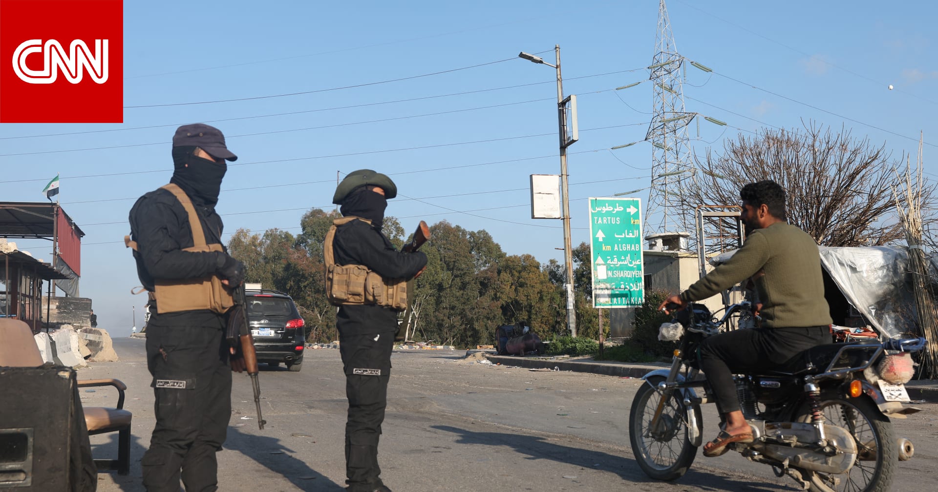 فيديو متداول لـ"احتفال مؤيدي الحكومة السورية" بهجوم تدمر.. هذه حقيقته