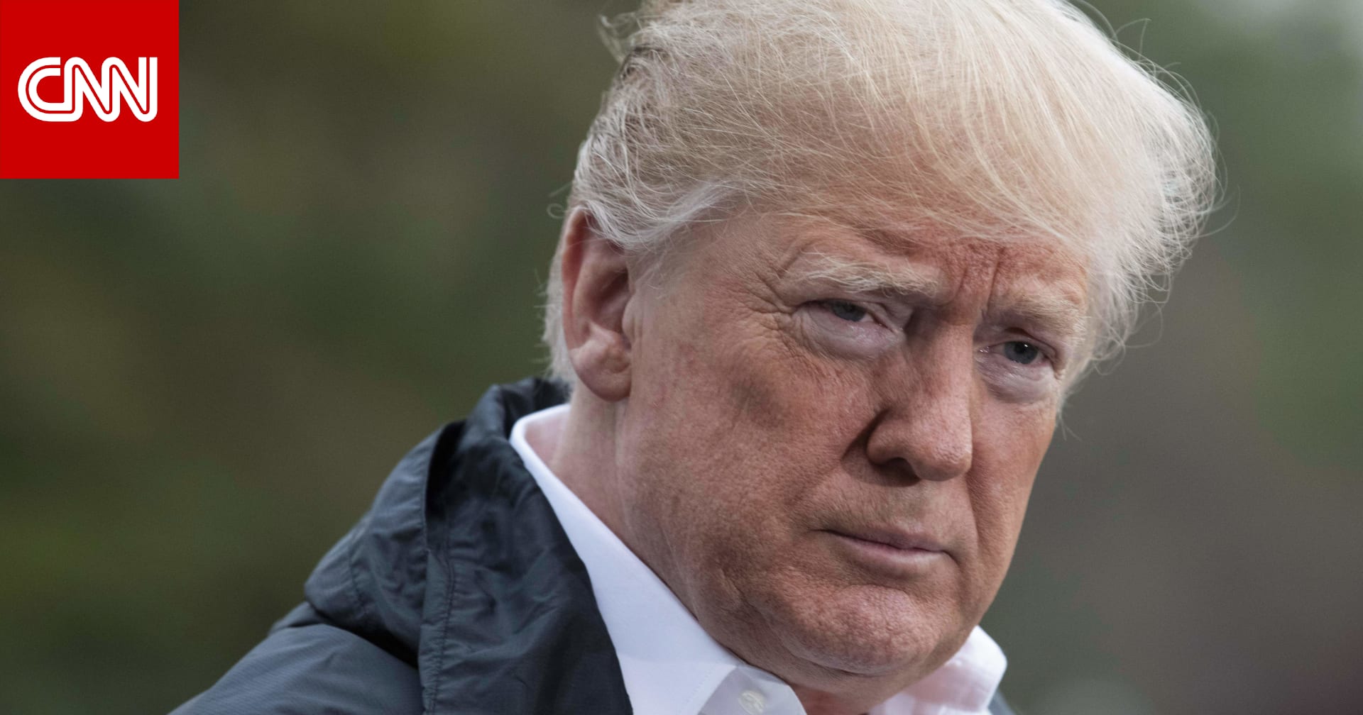 تحليل... وثيقة جديدة ضمن ملفات إبستين تكشف عن زيف أحد ادعاءات ترامب.. إليكم ما ادعاه فريق الرئيس الأمريكي مقابل ما تُظهره الملفات 