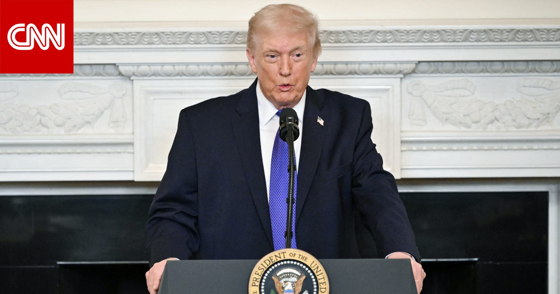 ترامب يرد على سؤال إن كان "يدرس" توجيه ضربة عسكرية محدودة لإيران .. ماذا قال؟