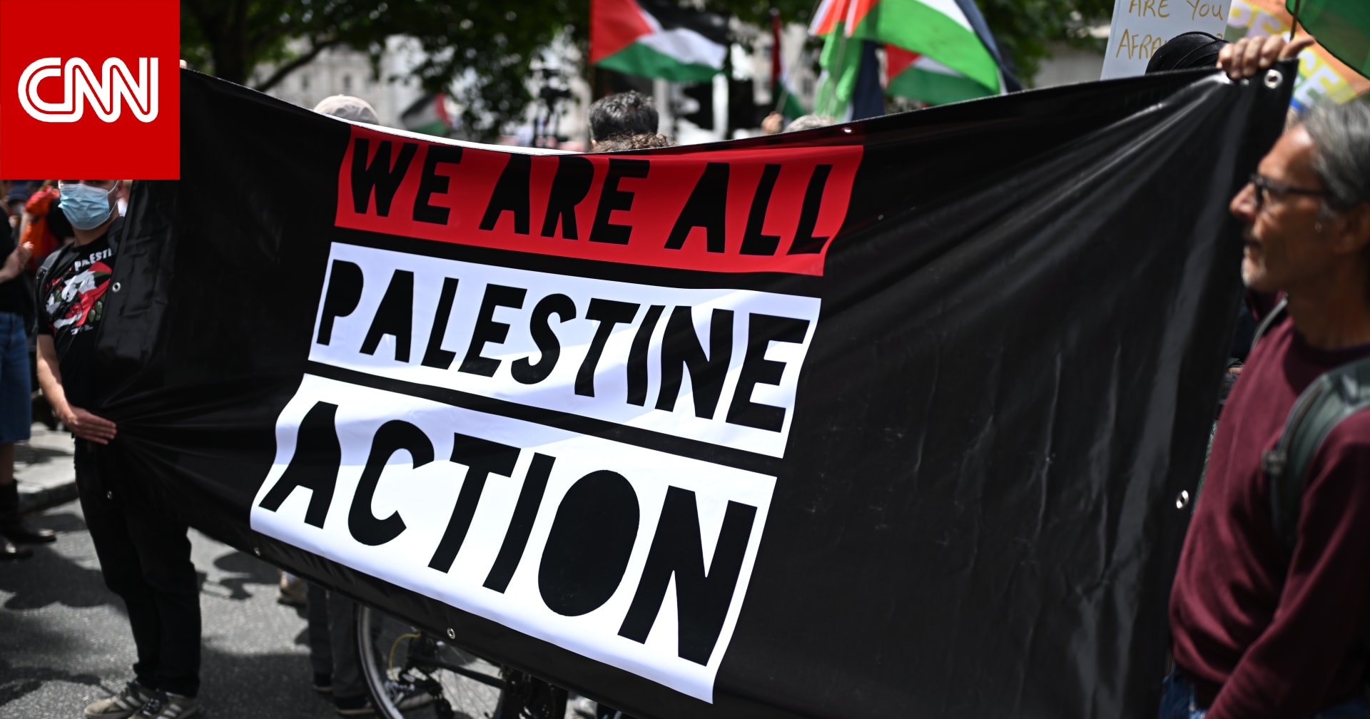 "ضوء أخضر" من القضاء البريطاني لحركة "فلسطين أكشن" للطعن على قرار حظرها