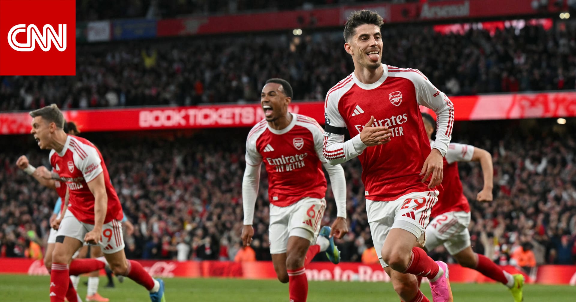 أرسنال يفوز بلقب الدوري الإنجليزي بعد غياب دام 22 عاماً