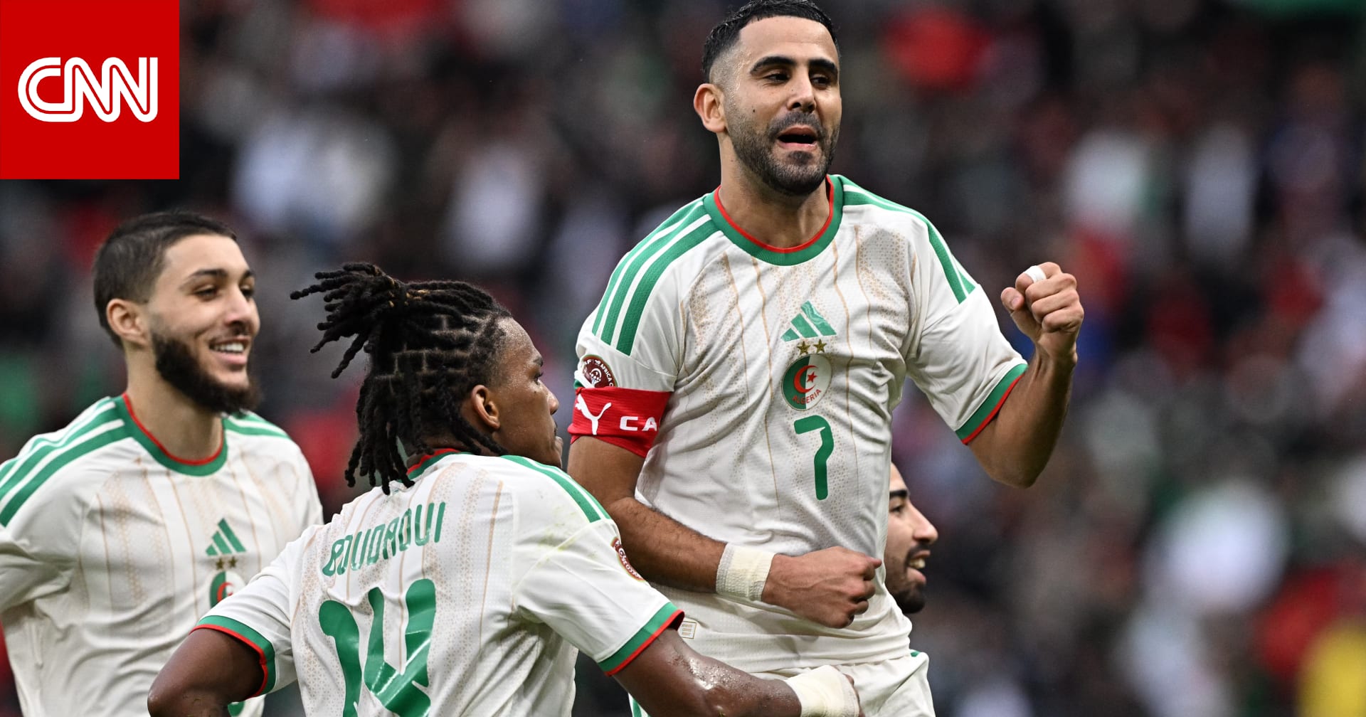 كأس إفريقيا.. منتخب الجزائر يفوز على السودان وسط تألق رياض محرز