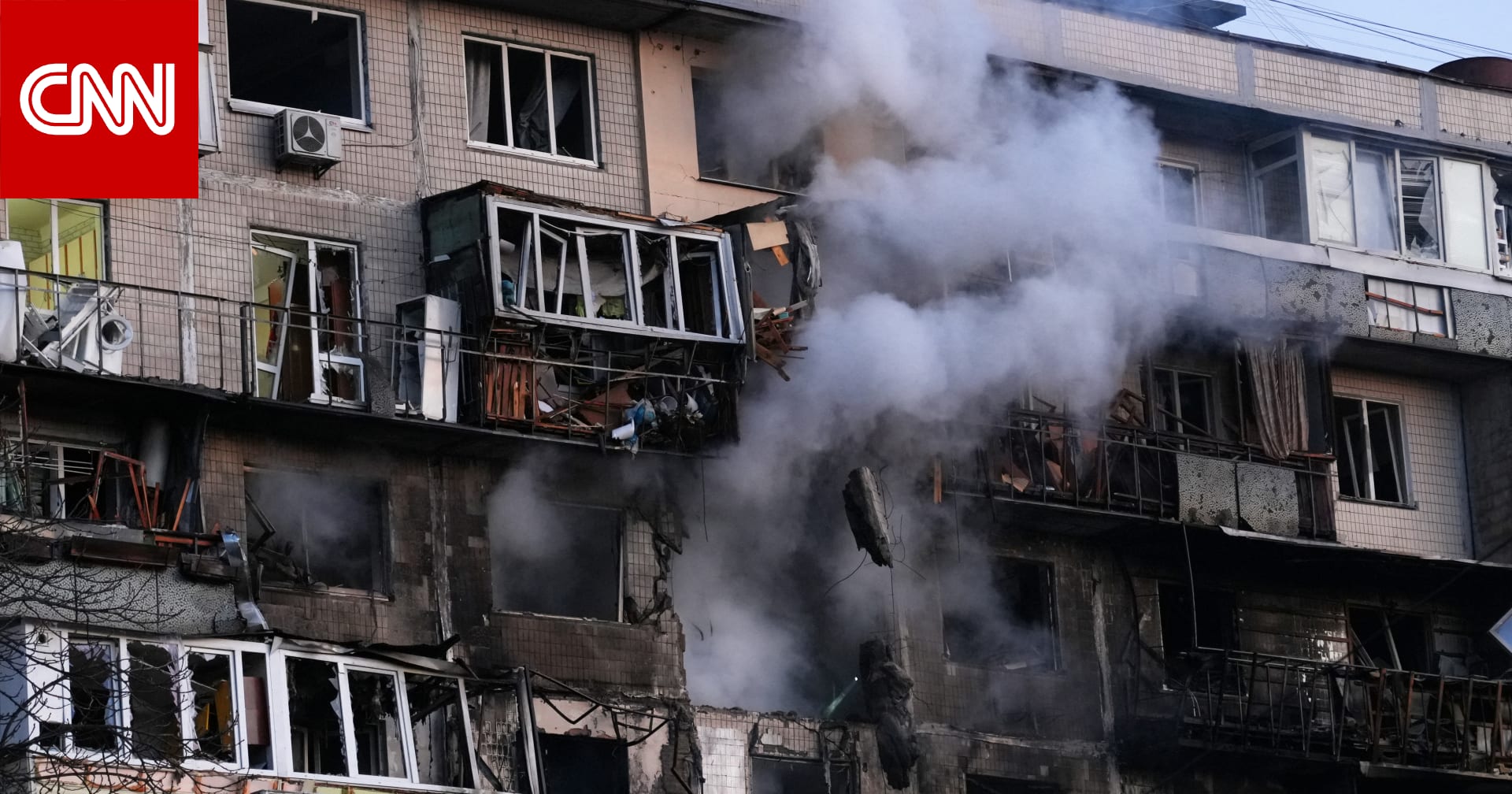 أوكرانيا تهاجم محطة نفط روسية رئيسية وسط ضربات قاتلة في كييف