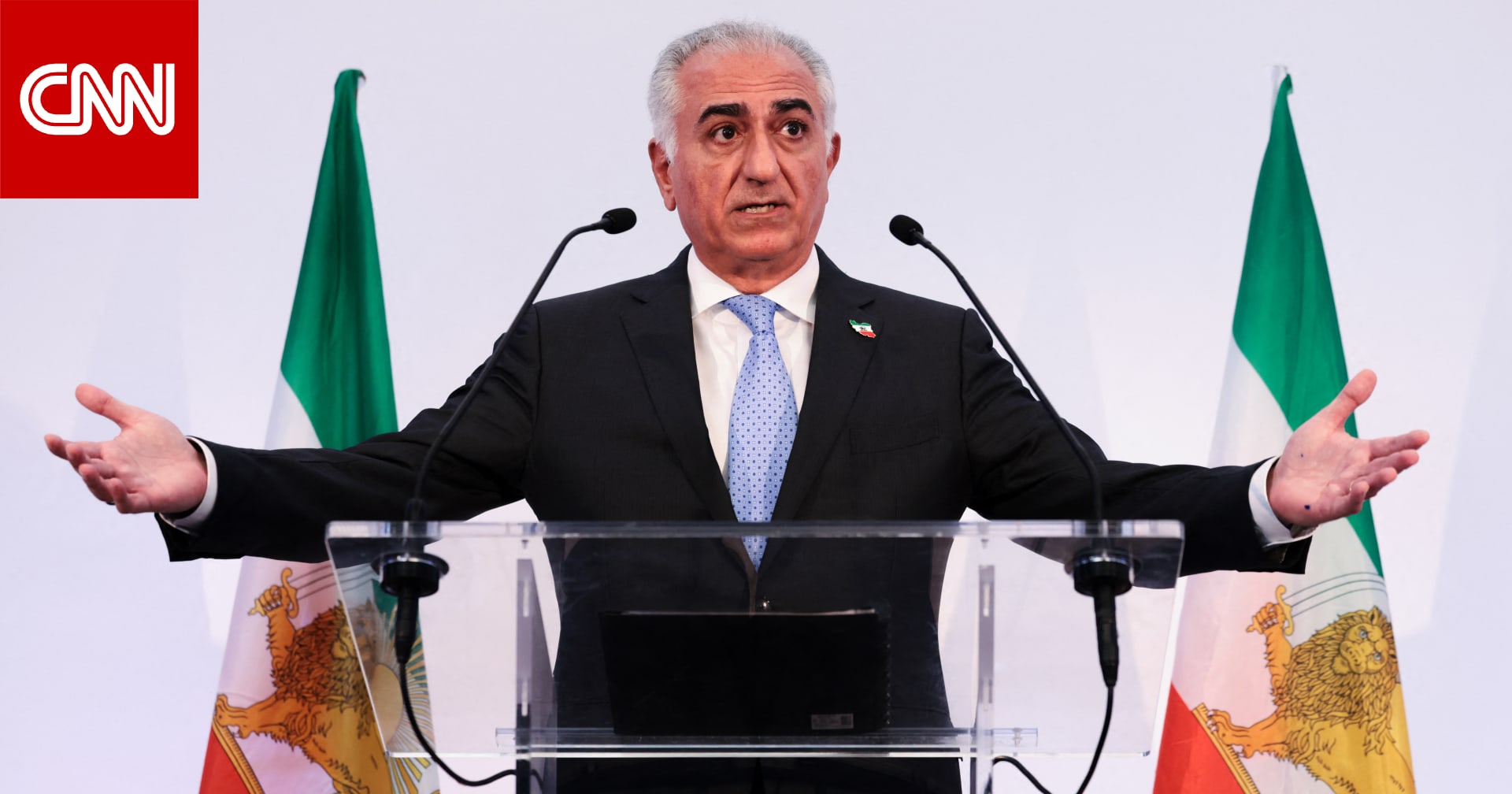 قبل إعلان وقف إطلاق النار لأسبوعين.. هكذا خاطب ولي عهد إيران السابق القوات المسلحة الإيرانية