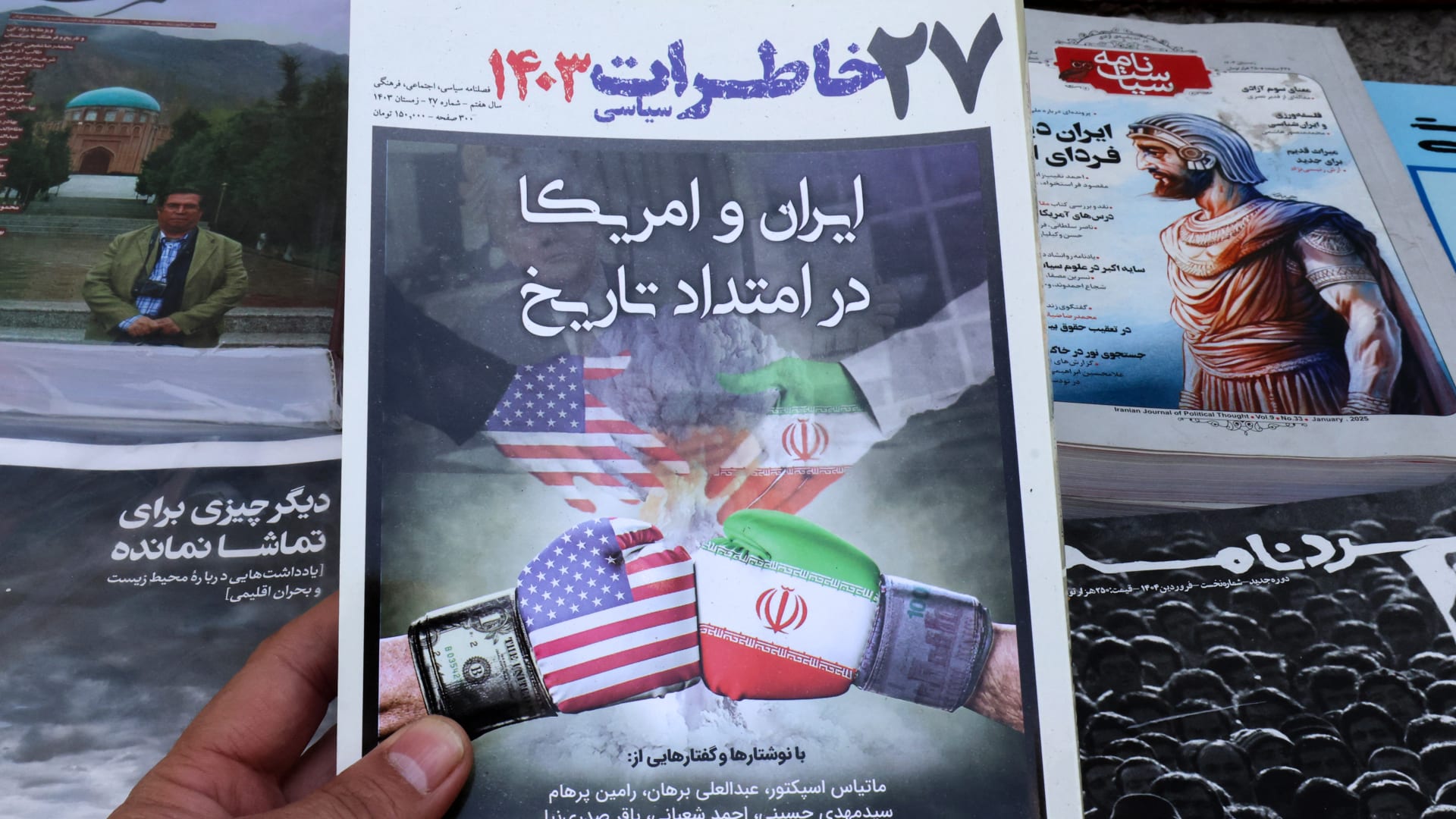مصادر توضح لـCNN موقف إيران وإسرائيل من إعلان ترامب عن وقف إطلاق النار