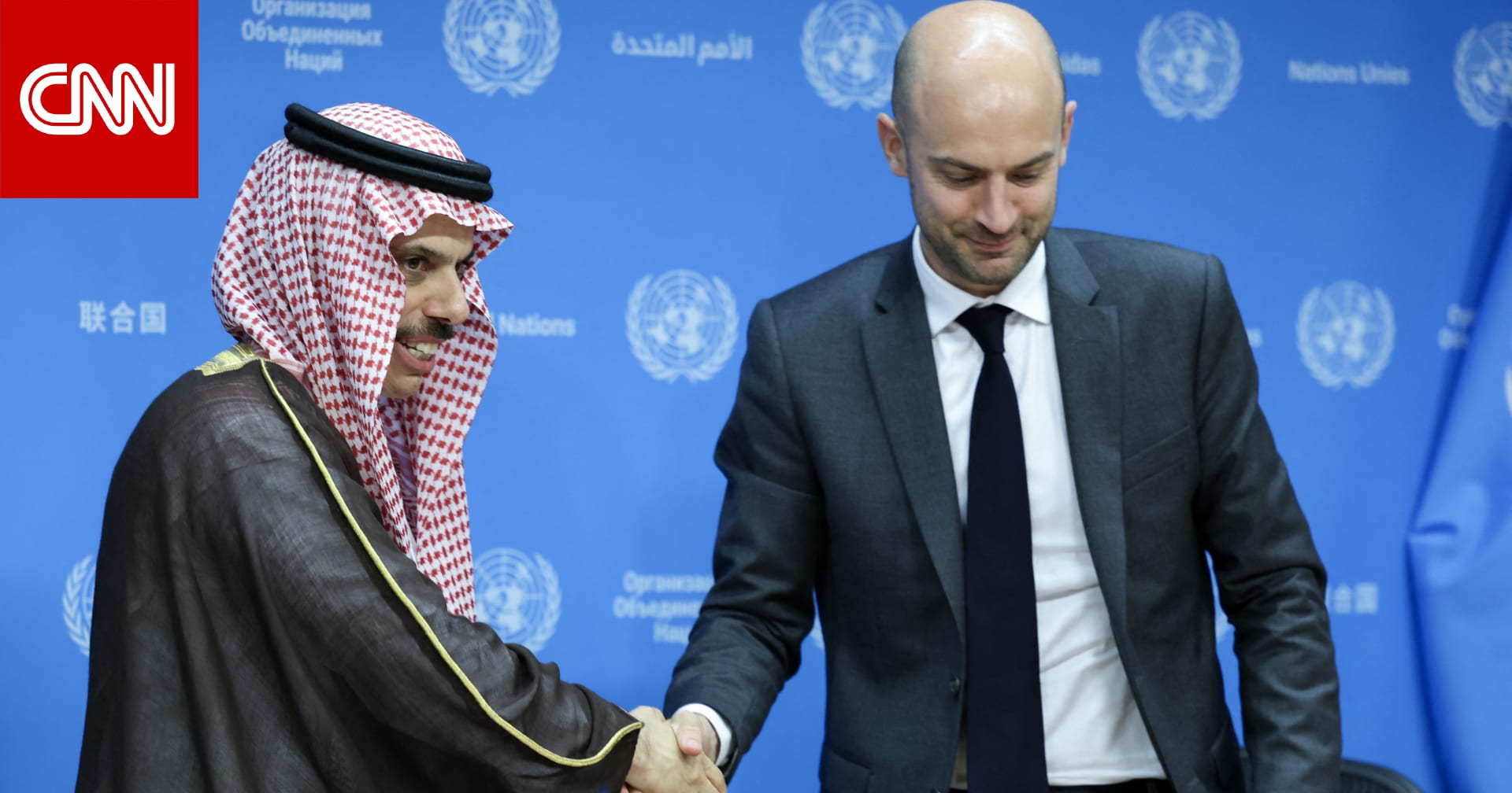 وزير الخارجية الفرنسي: نأمل أن تساهم القمة "التاريخية" للأمم المتحدة في تسريع حل الدولتين