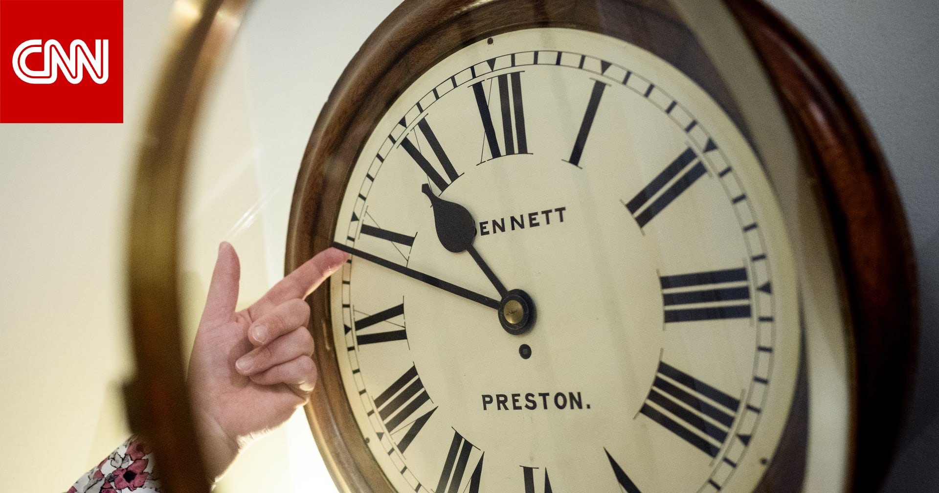 مصر.. بدء تطبيق التوقيت الشتوي وتأخير الساعة 60 دقيقة