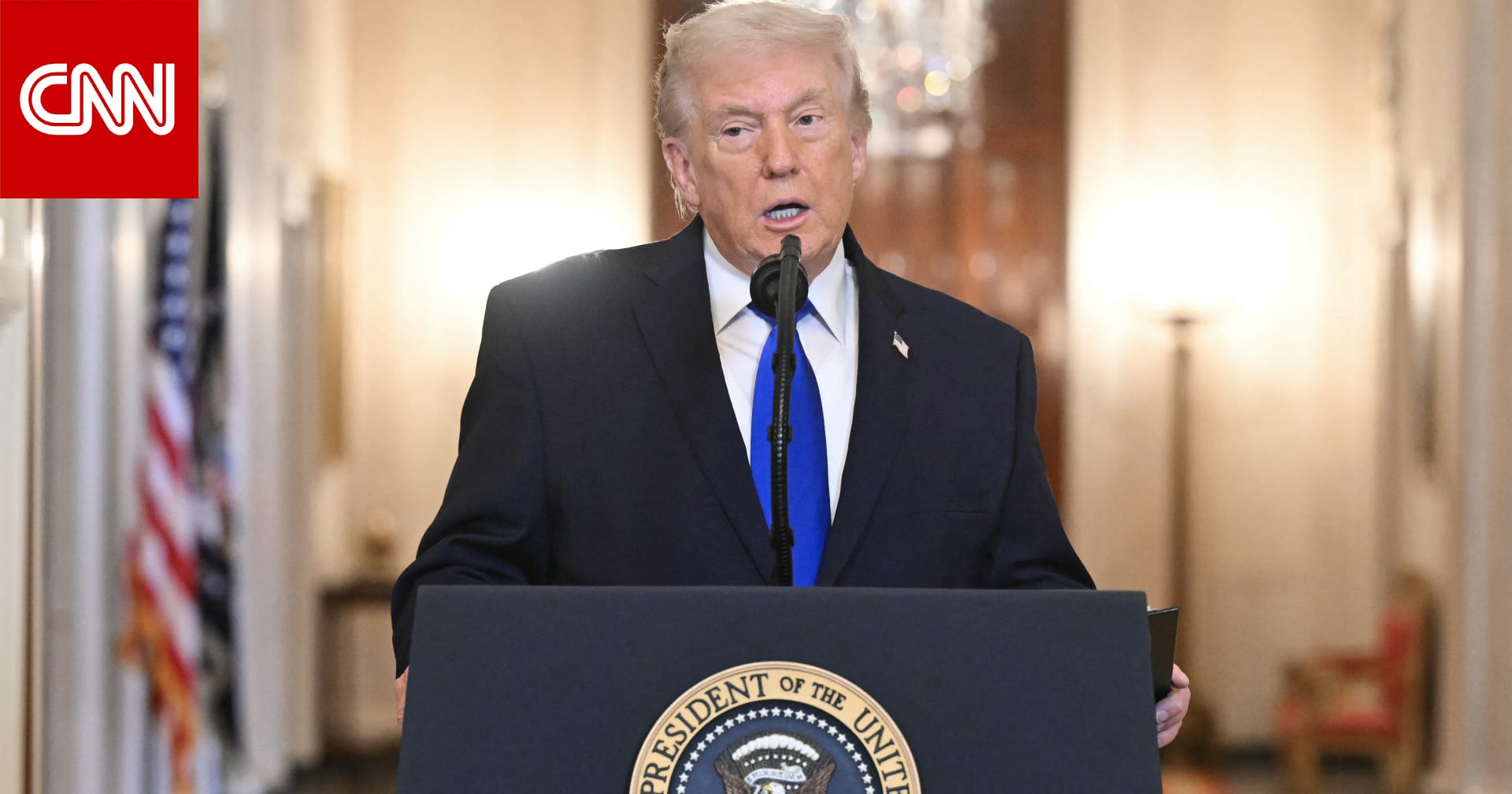 ترامب يعلن مقتل المرشد الإيراني علي خامنئي