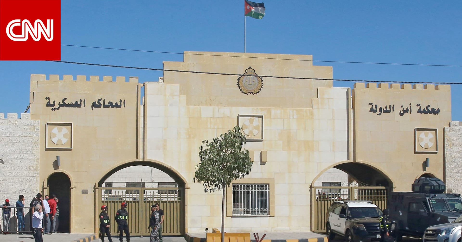 الأردن: حظر النشر في "خلية تصنيع الصواريخ" لحين البت في القضية