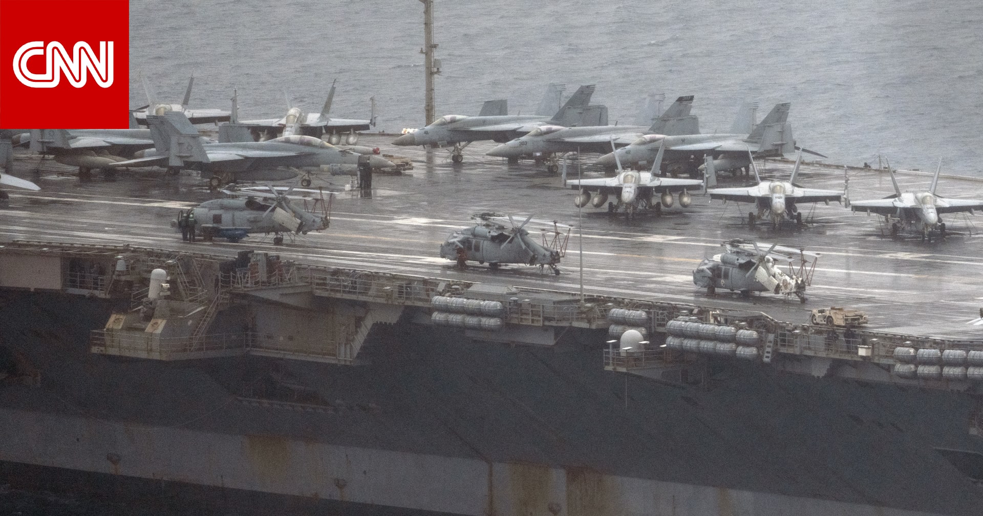 خريطة ترصد نطاق الحصار.. موانئ إيران ومضيق هرمز تحت الاستهداف