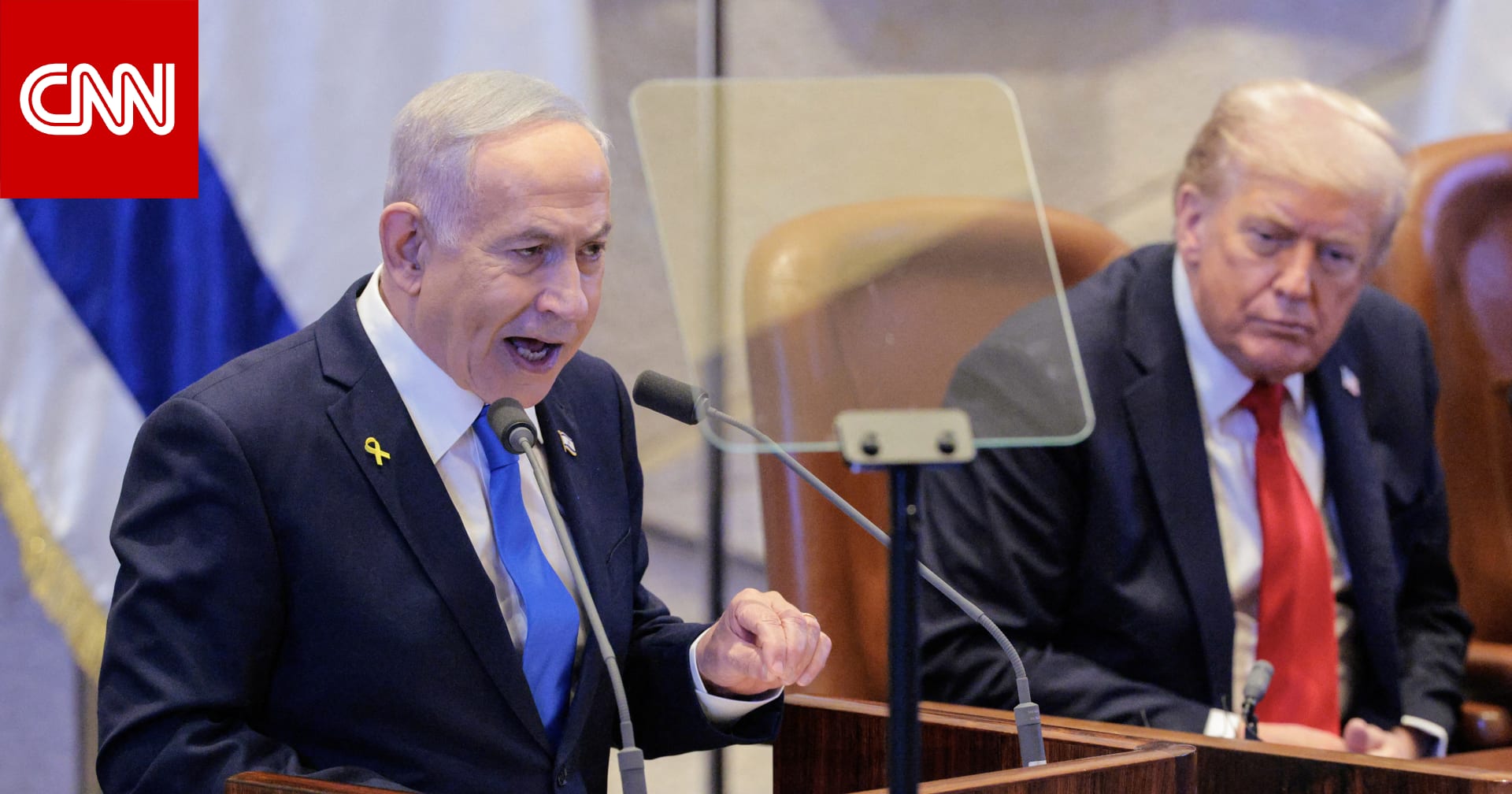 لماذا أثار"مجلس السلام" بغزة انتقادات في إسرائيل؟