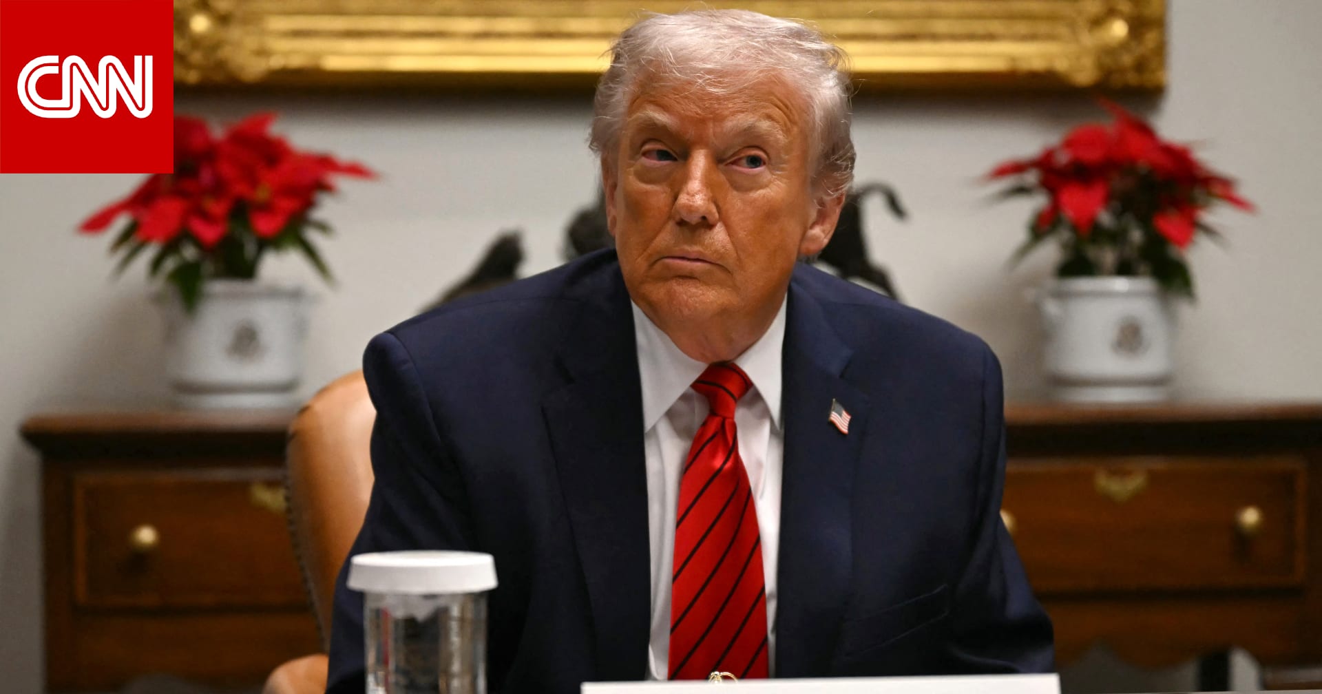 أول رد لترامب على تقارير عن "إجراء تعديلات وزارية"