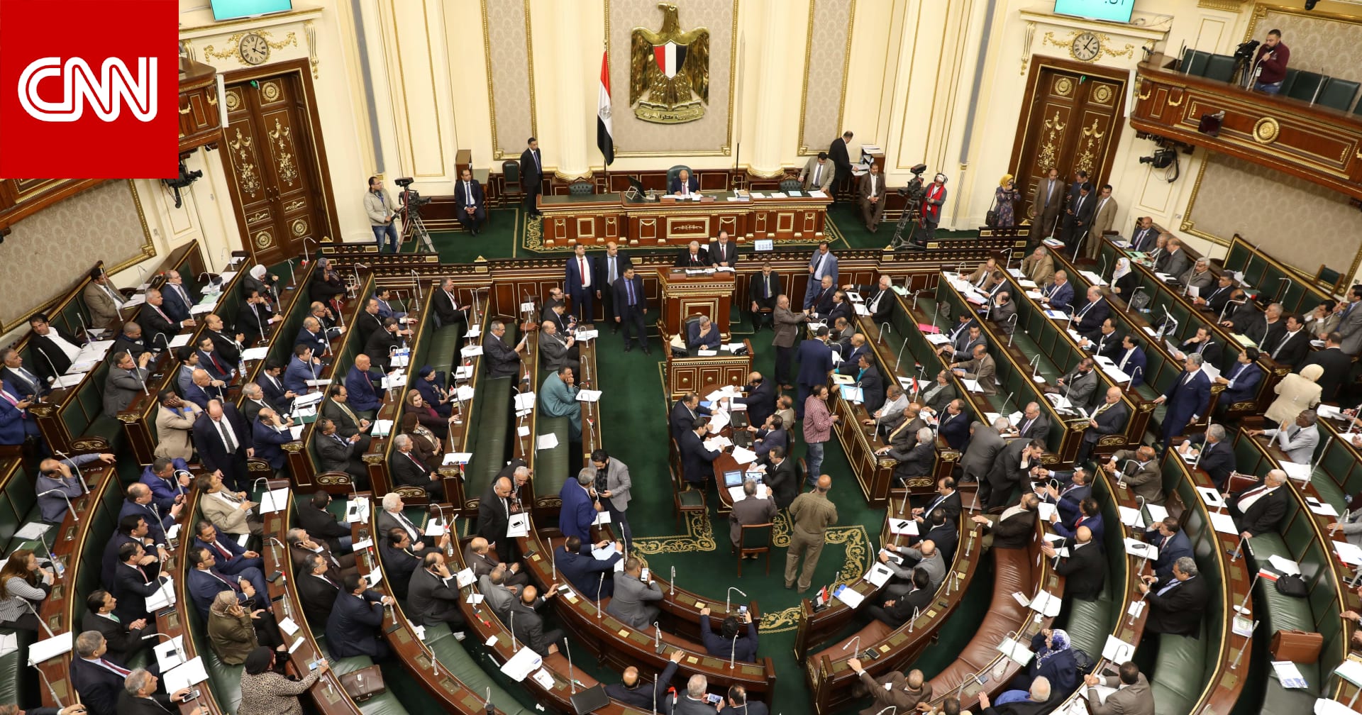 مصر.. تجدد الاعتراضات على مشروع قانون الإجراءات الجنائية