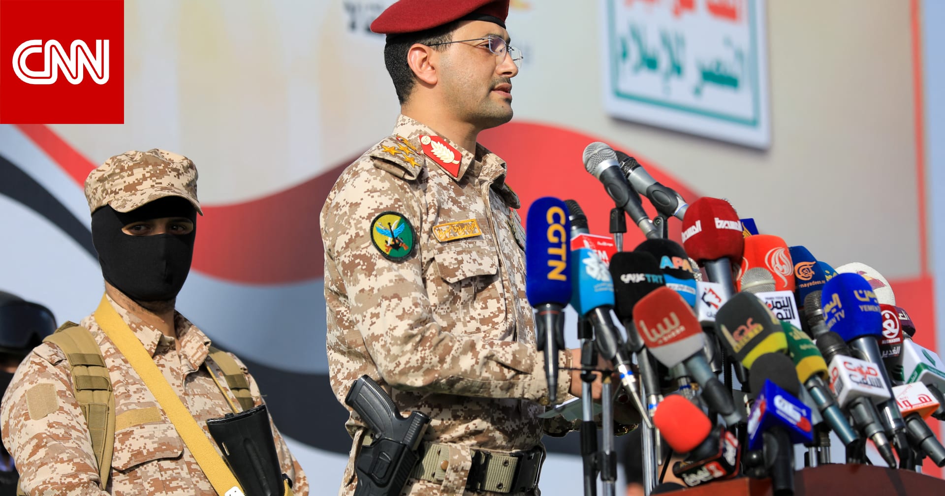 الحوثيون يزعمون استهداف قاعدة جوية إسرائيلية بصاروخ باليستي فرط صوتي