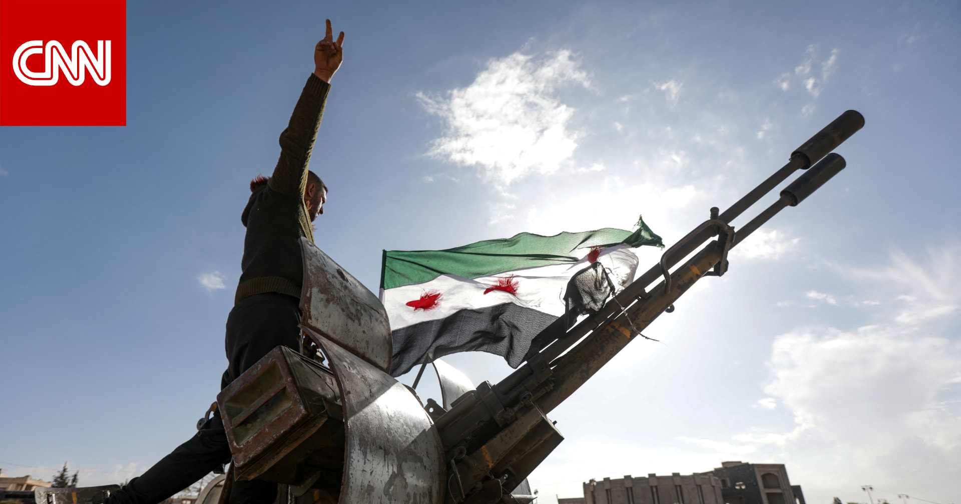 "رفع العلم الإسرائيلي في بصرى الشام جنوبي سوريا".. ما حقيقة الفيديو المتداول؟