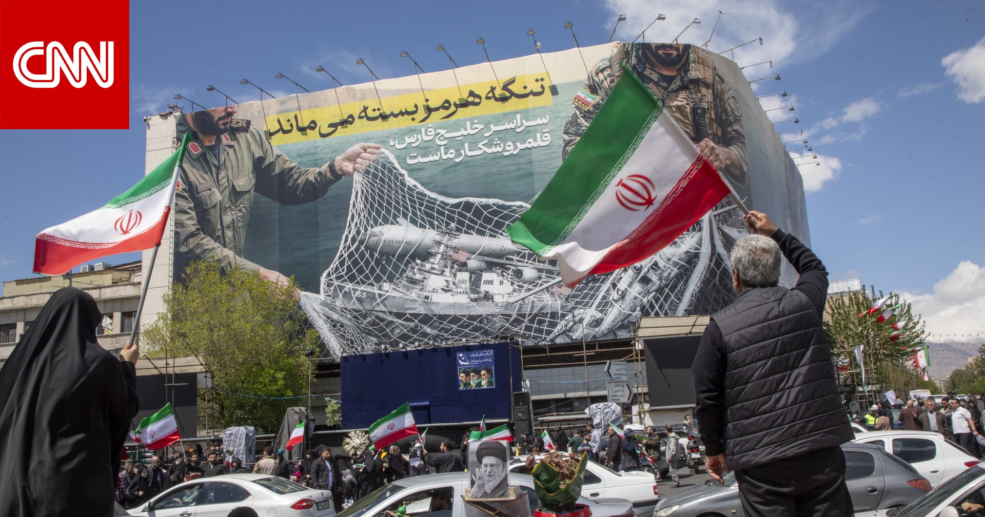 "أفضل مما كان متوقعاً ولكن".. أول تعليق لإدارة ترامب على مقترح إيران الجديد