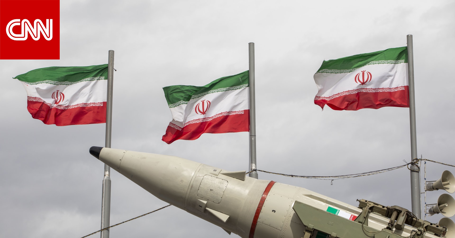 لماذا استثنت إيران السعودية وقطر والإمارات من هجما
