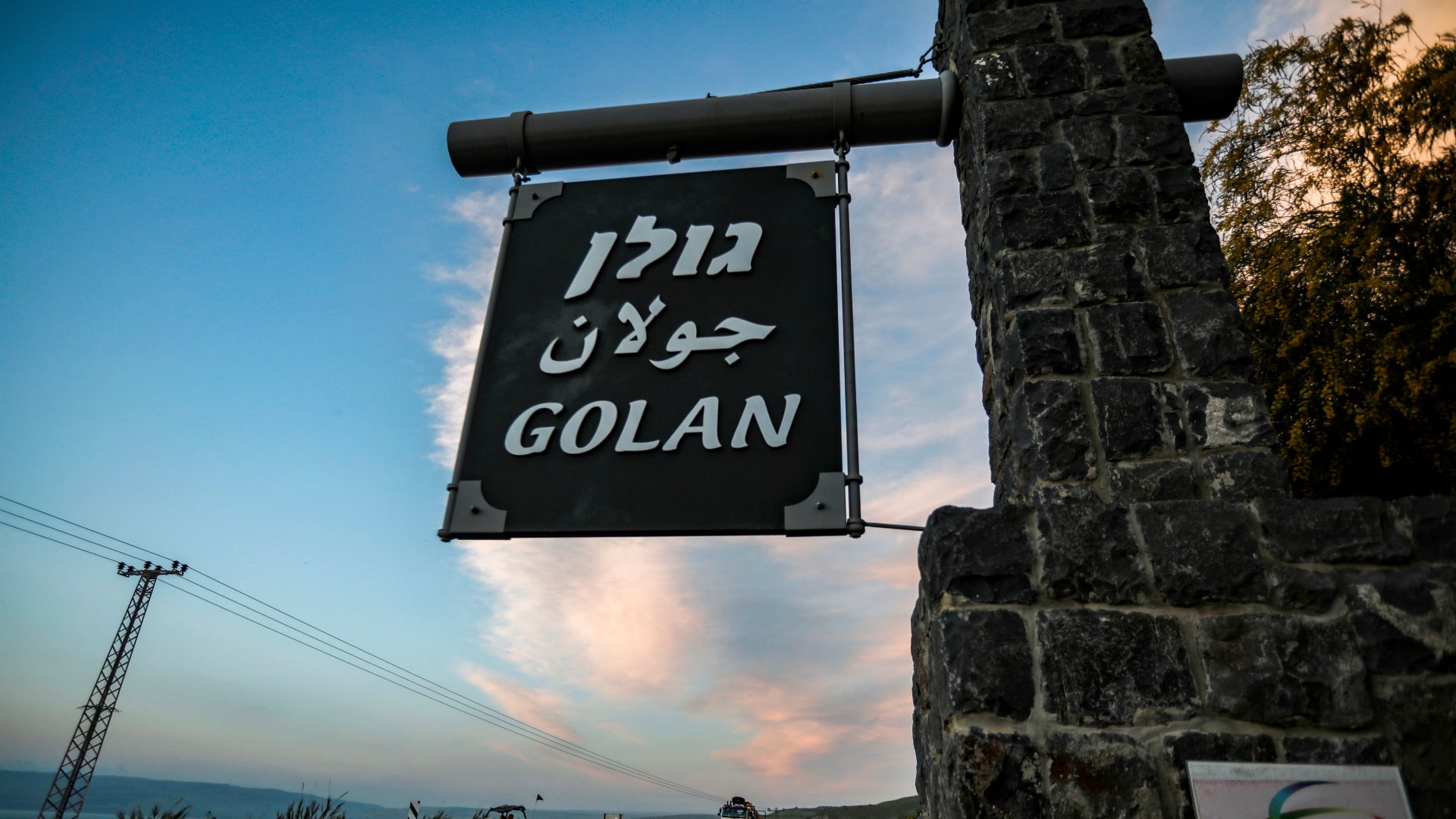 إسرائيل وسوريا تستأنفان المحادثات بوساطة أمريكية.. ومصادر توضح لـCNN التفاصيل