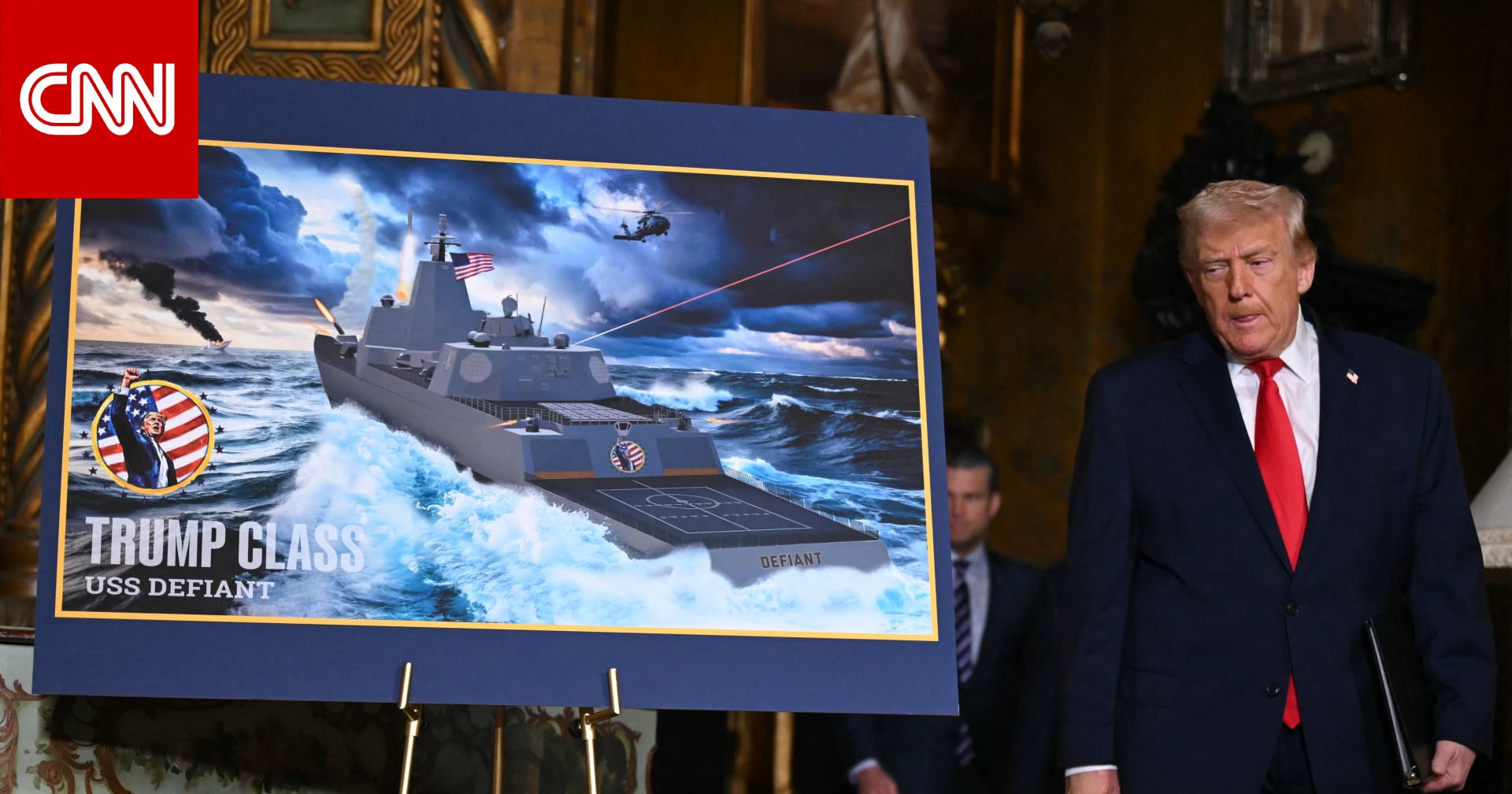 خطة ترامب الجديدة للسفن الحربية.. كيف يمكن أن تغير البحرية الأمريكية أو تغرقها؟