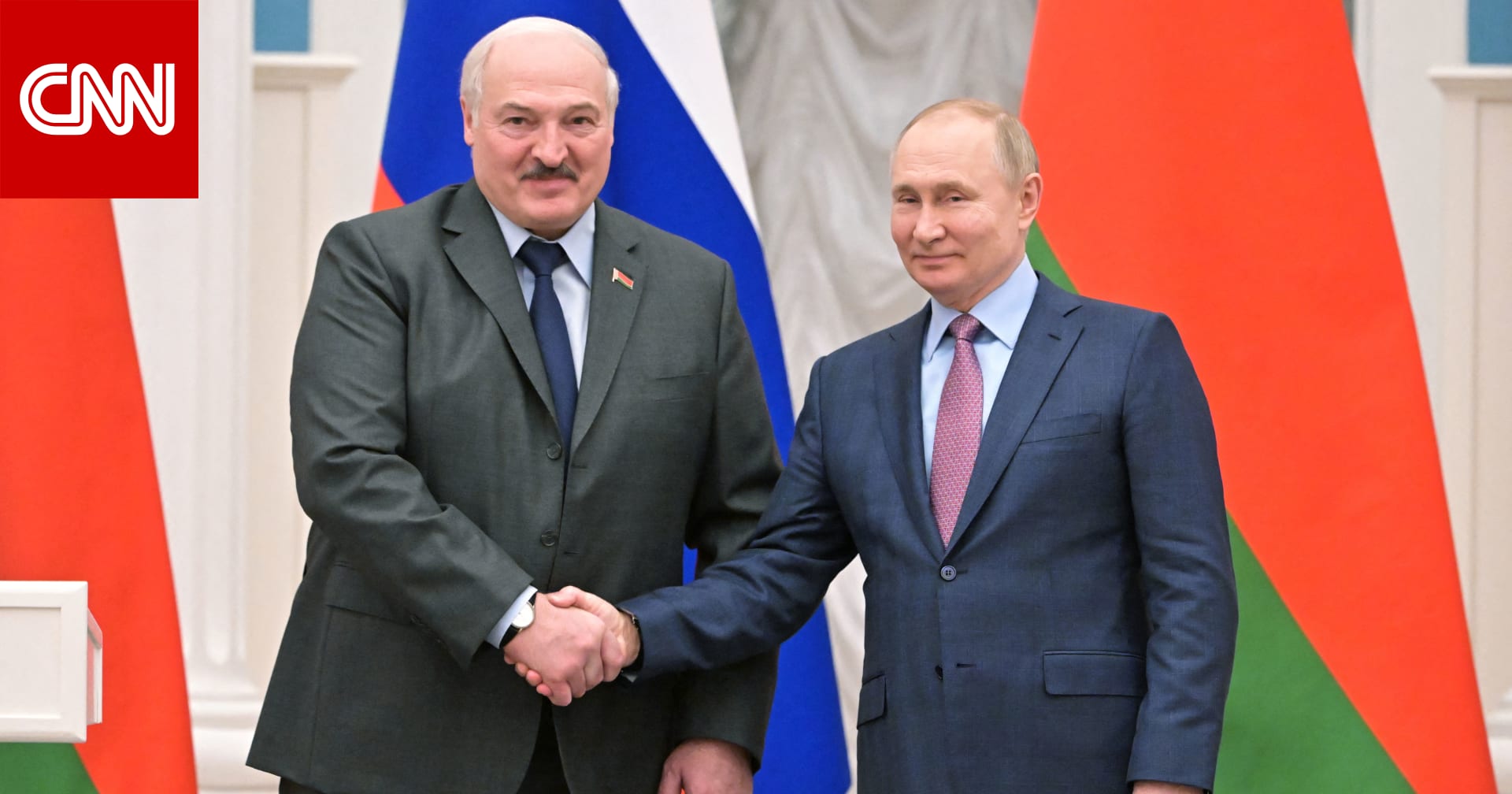 بيلاروسيا: أمريكا تدفع روسيا لاستخدام السلاح "الأكثر رعبا"