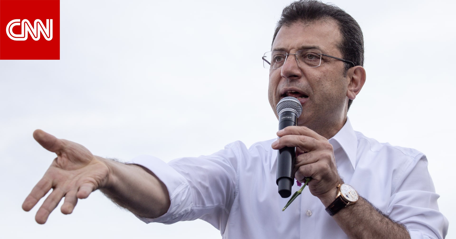 الادعاء التركي يطالب بالسجن أكثر من 2000 عام لأكرم إمام أوغلو أقوى منافسي أردوغان