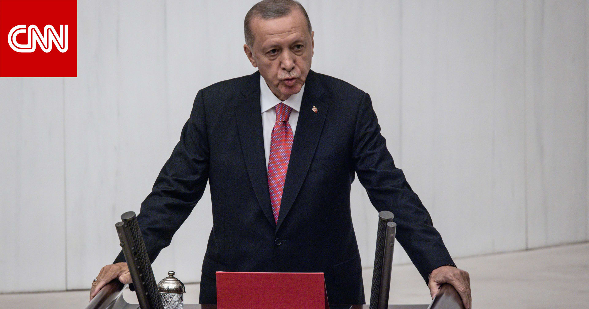 مهاجمة وزير خارجية إسرائيل لأردوغان تثير تفاعلا بعد إعلان تركيا "وقفا تاما للتعاملات التجارية"