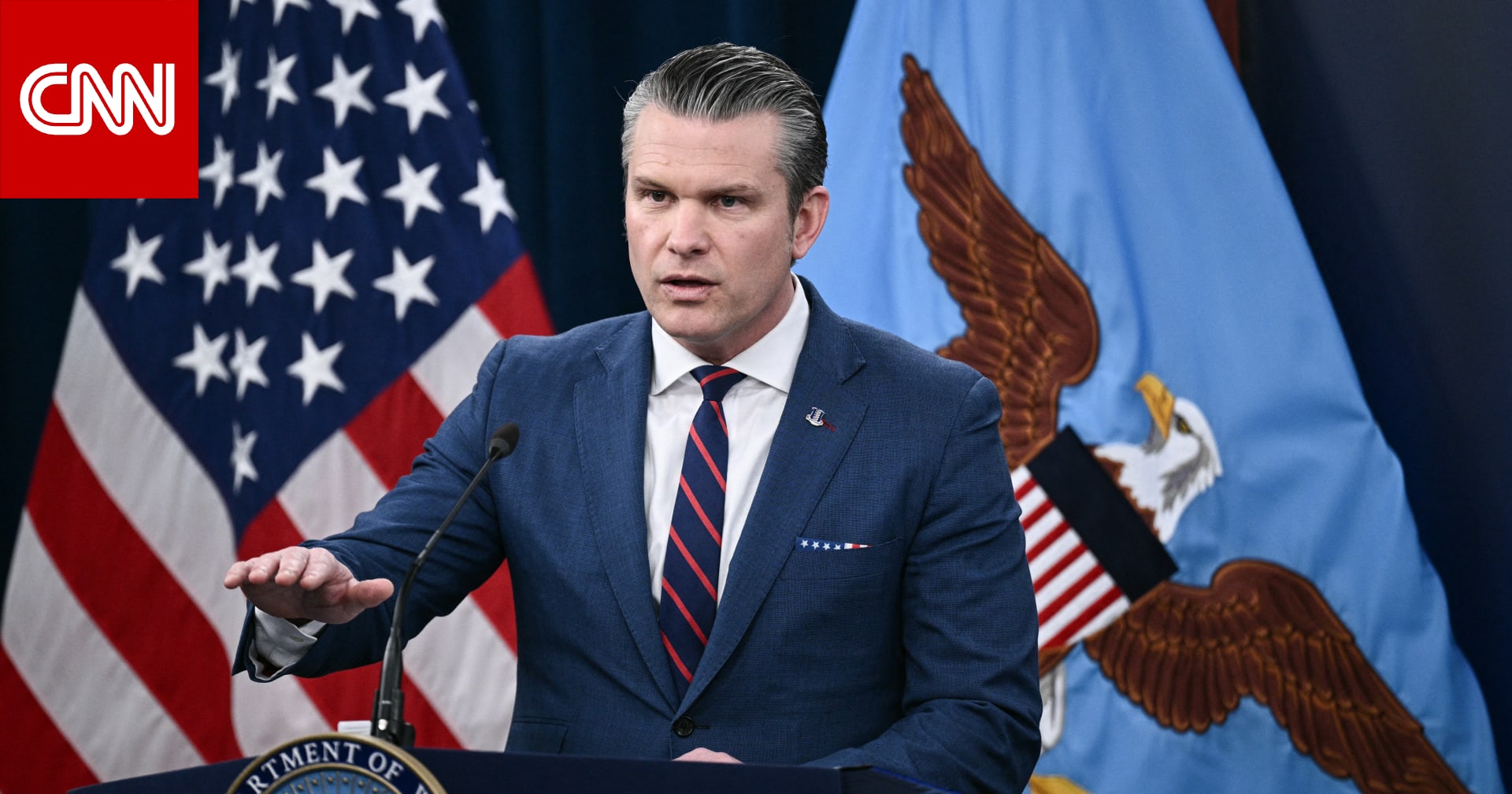 أمريكا تغرق فرقاطة "سليماني".. وهيغسيث يحدد موعدًا للسيطرة على أجواء إيران