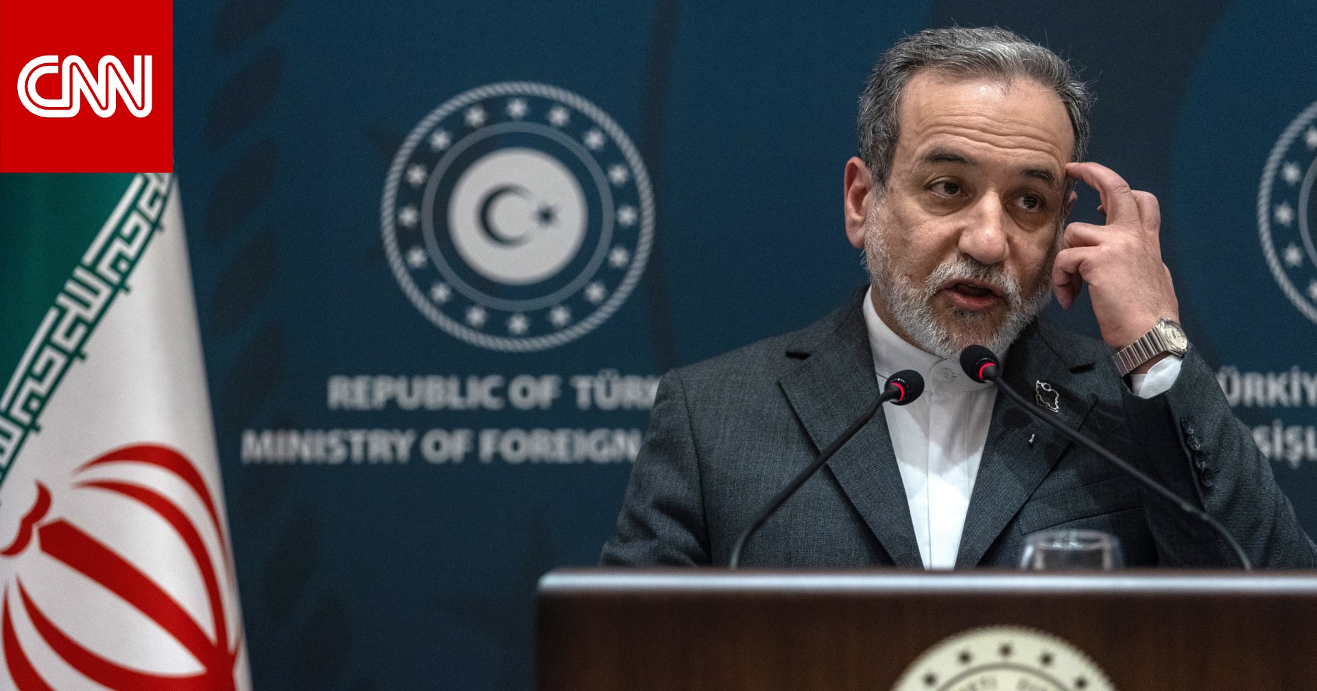 وزير خارجية إيران من الدوحة: إذا هاجمتنا أمريكا سنضرب قواعدها في دول المنطقة