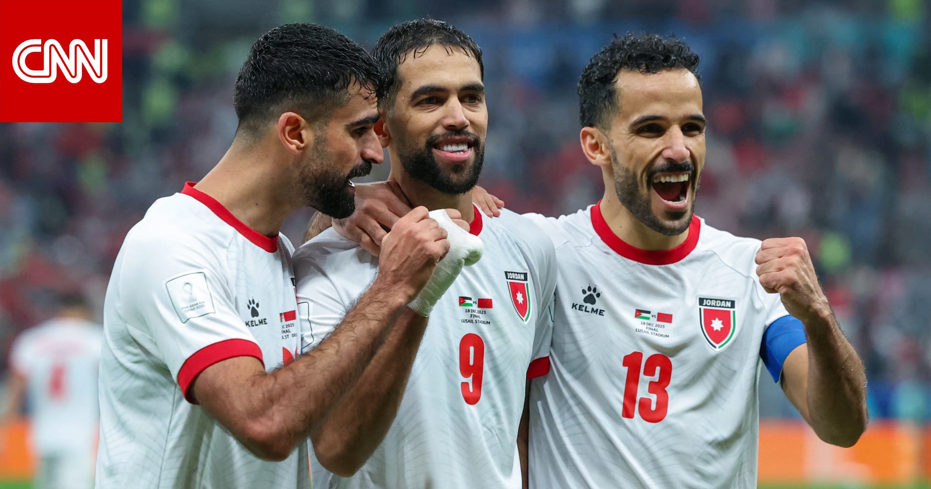 منها أمام كولومبيا.. منتخب الأردن يعلن خوض 4 مباريات ودية استعداداً لكأس العالم 2026