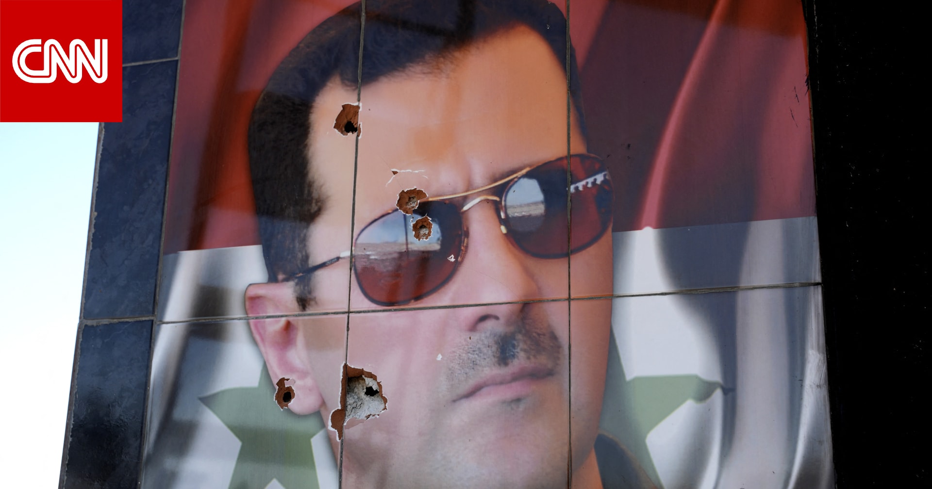 إلى أين ذهب بشار الأسد وما الدول التي قد تستضيفه؟.. "شائعات" تدور في سوريا حول مصيره