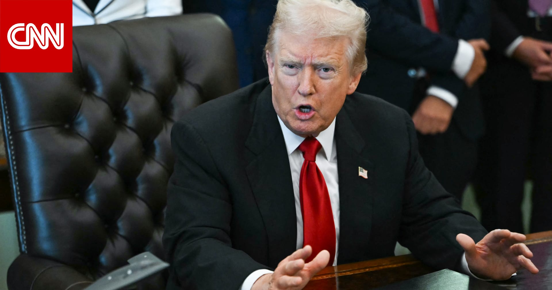 ترامب: نجني ترليونات الدولارات ومن يعارضون الرسوم الجمركية "حمقى"