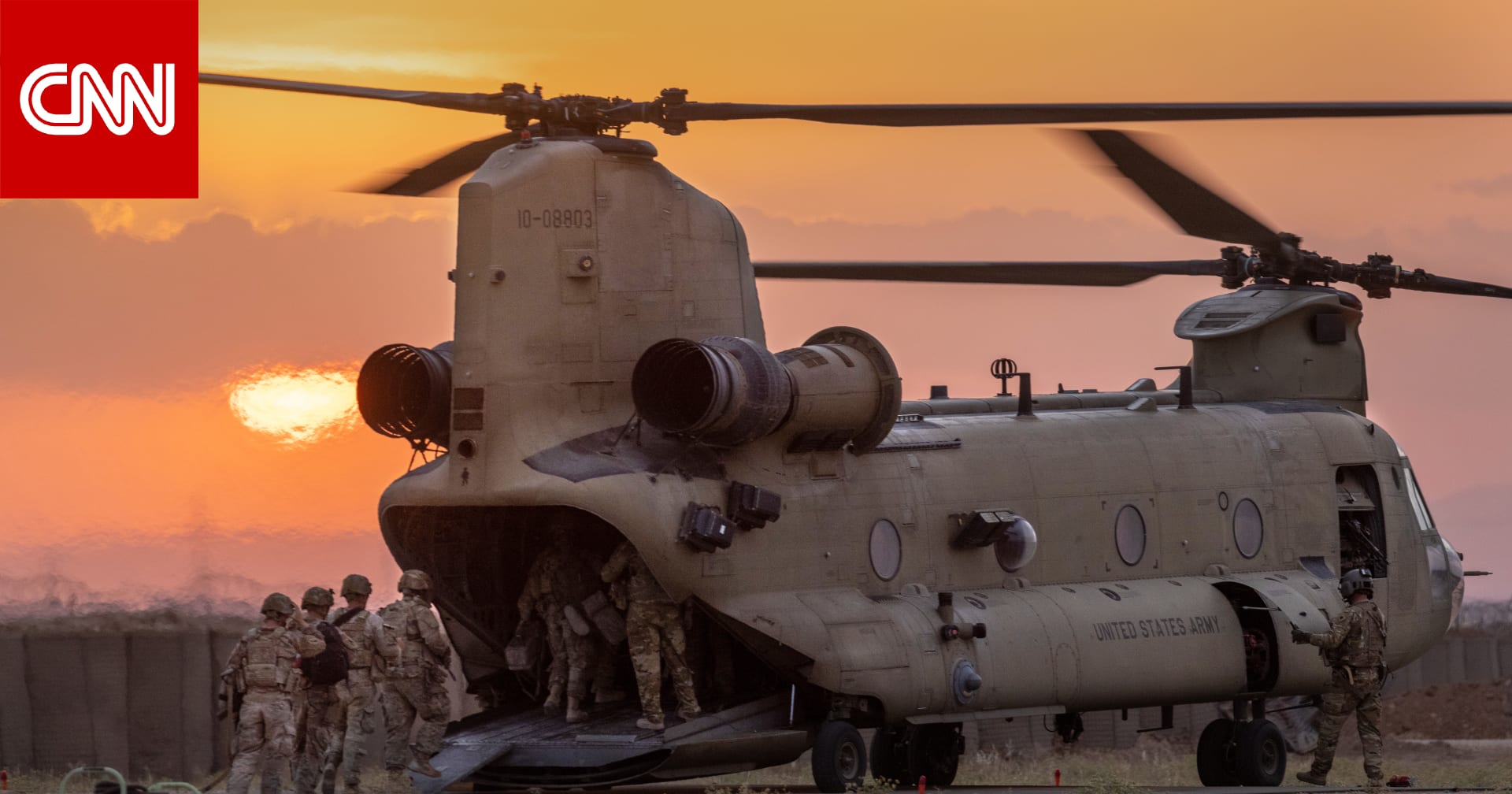 أول تعليق لإدارة ترامب بشأن الغارات على "داعش سوريا"