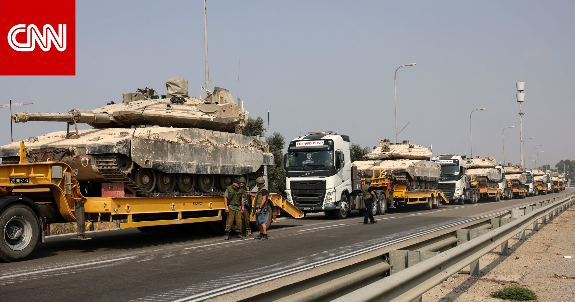 إسرائيل تعلن "حالة الحرب" بعد هجوم حماس.. وطائراتها تقصف "مقرات عسكرية" في غزة