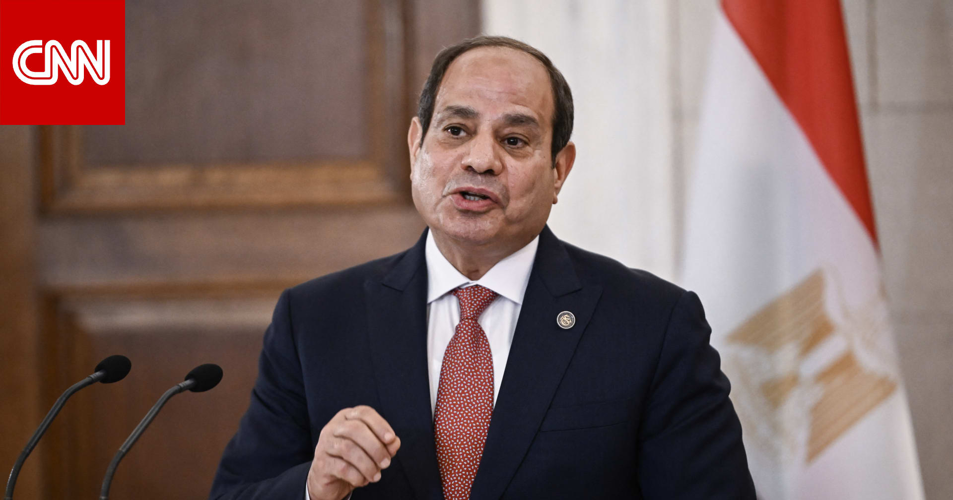 ماذا دار في ‎أول اتصال بين السيسي ورئيس إيران بعد الهجوم الإسرائيلي؟