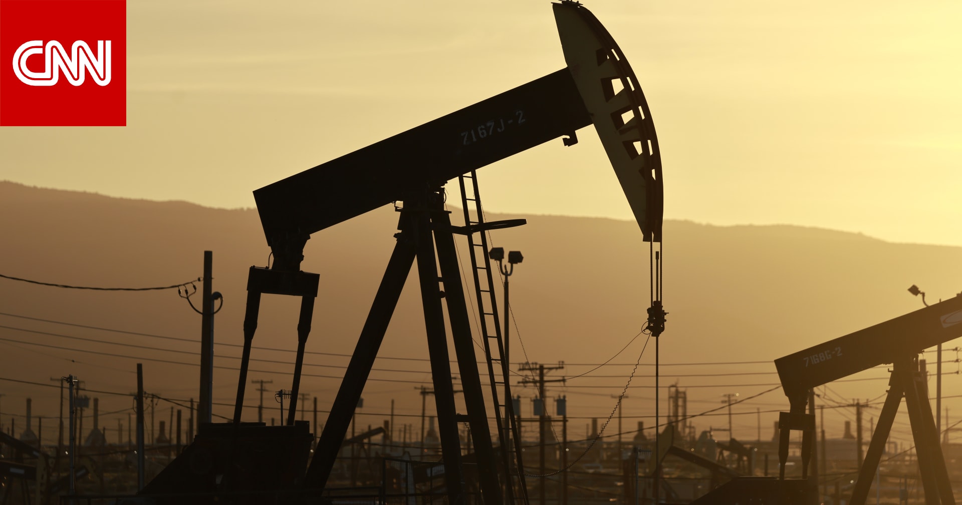 ماذا يعني انسحاب الإمارات من "أوبك" للولايات المتحدة؟