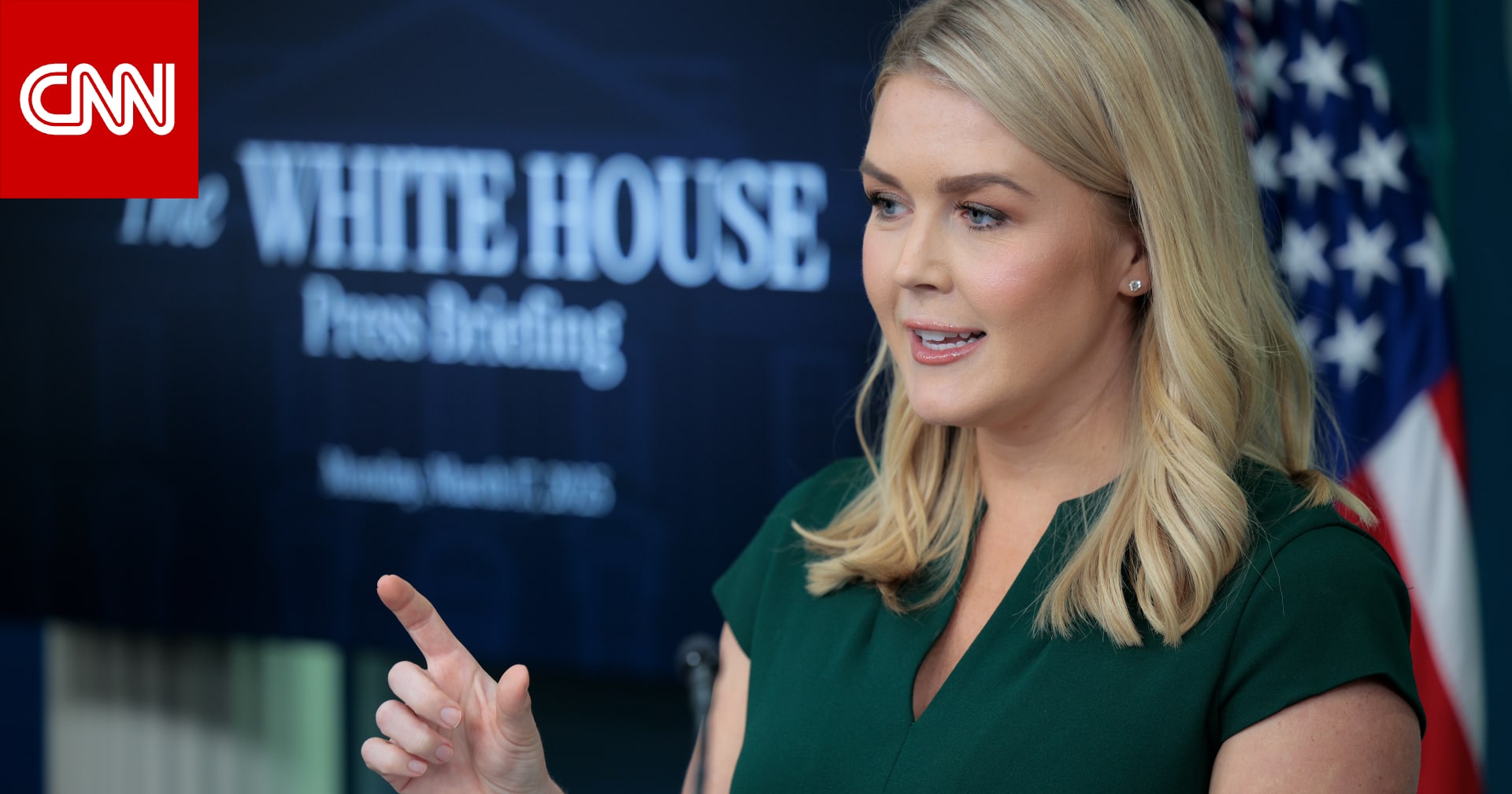 متحدثة البيت الأبيض تعلق على عفو ترامب عن رئيس هندوراس السابق المدان بالاتجار بالمخدرات