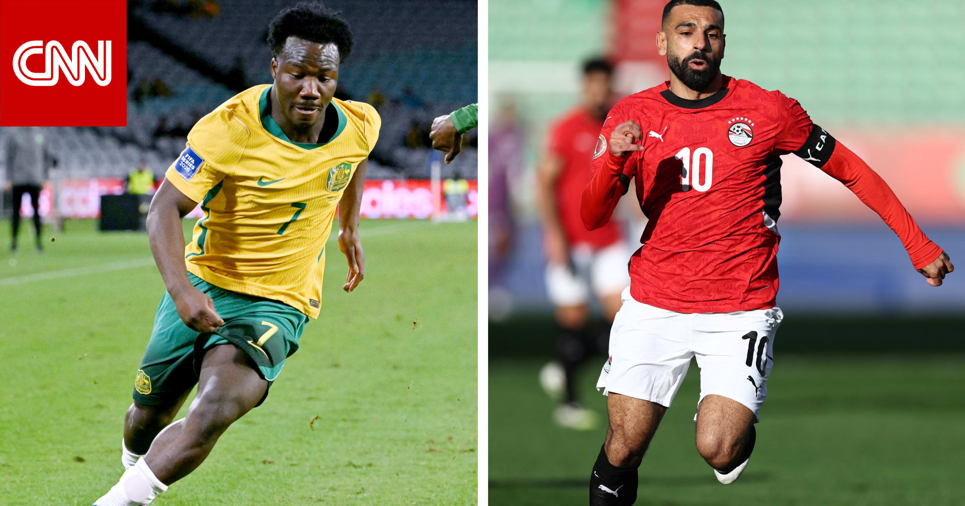 أستراليا تسعى للرد على مصر في مواجهة دور الـ32 بكأس العالم
