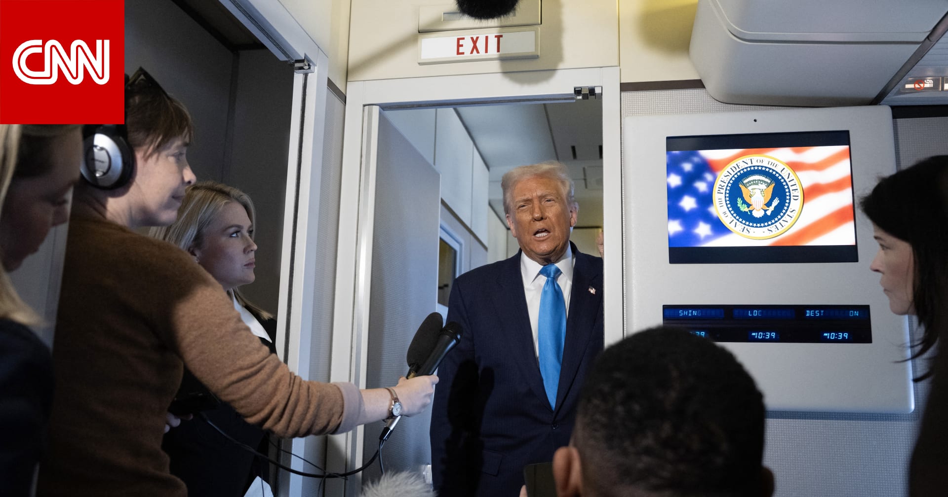 ماذا قال ترامب عن "سبب" شن إسرائيل الغارات على غزة؟