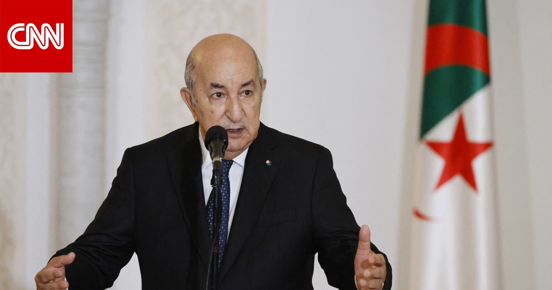 الجزائر تباشر إجراءات إلغاء اتفاقية الخدمات الجوية مع الإمارات