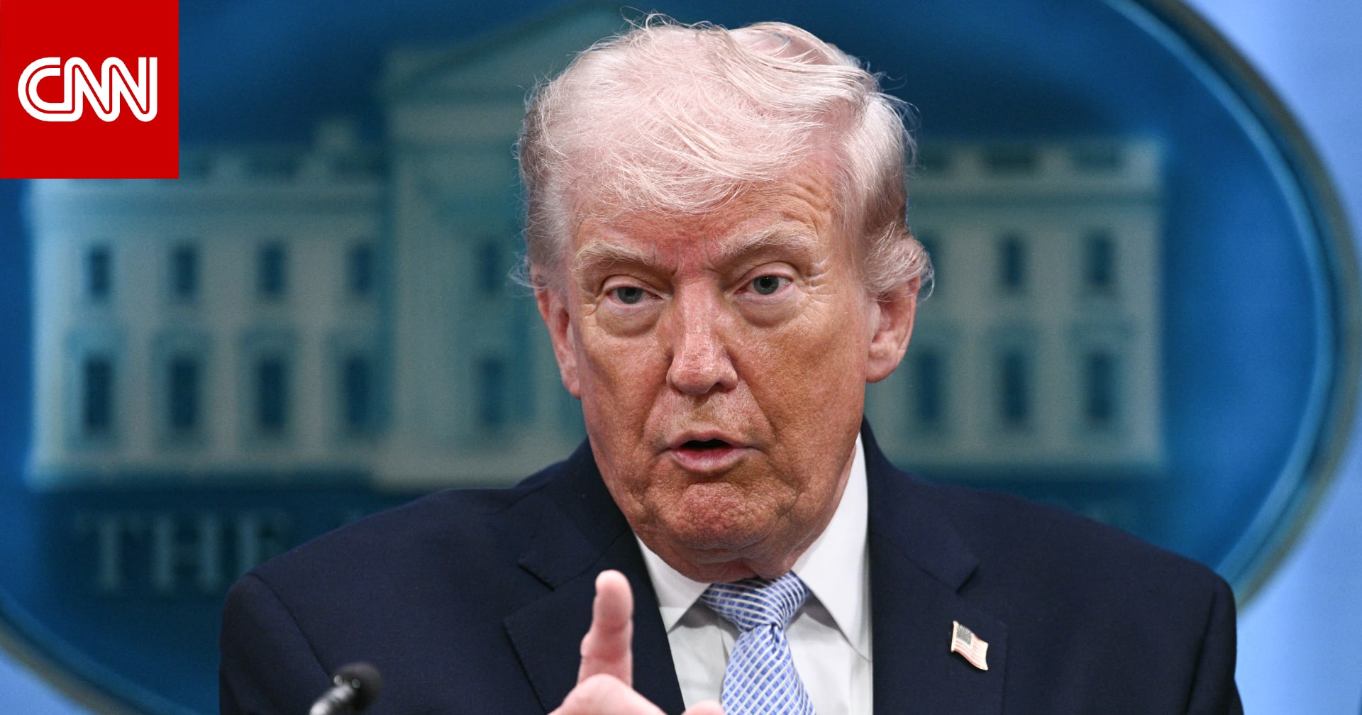 ترامب لـCNN: الصين ستواجه "مشاكل كبيرة" إذا شحنت أسلحة إلى إيران