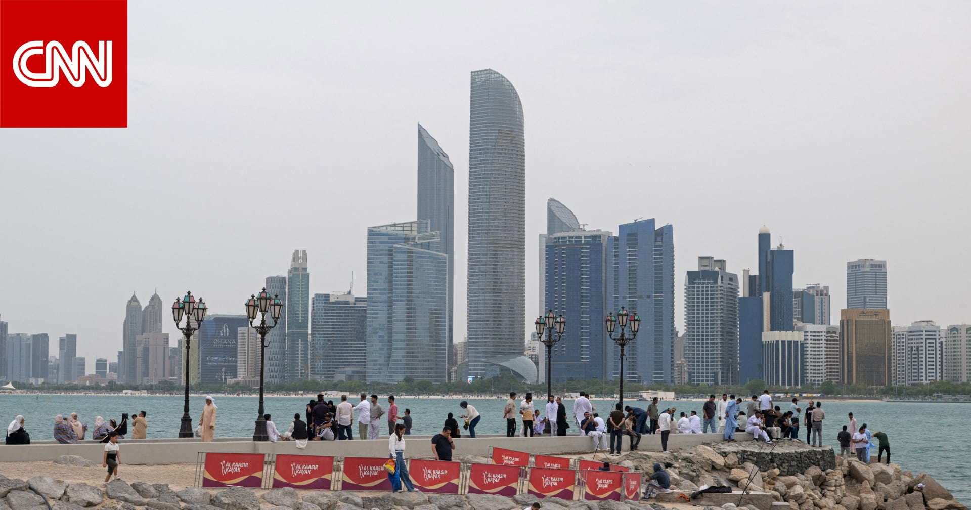 وزارة الدفاع الإماراتية: دفاعاتنا تعاملت مع 4 صواريخ و25 مُسيرة إيرانية