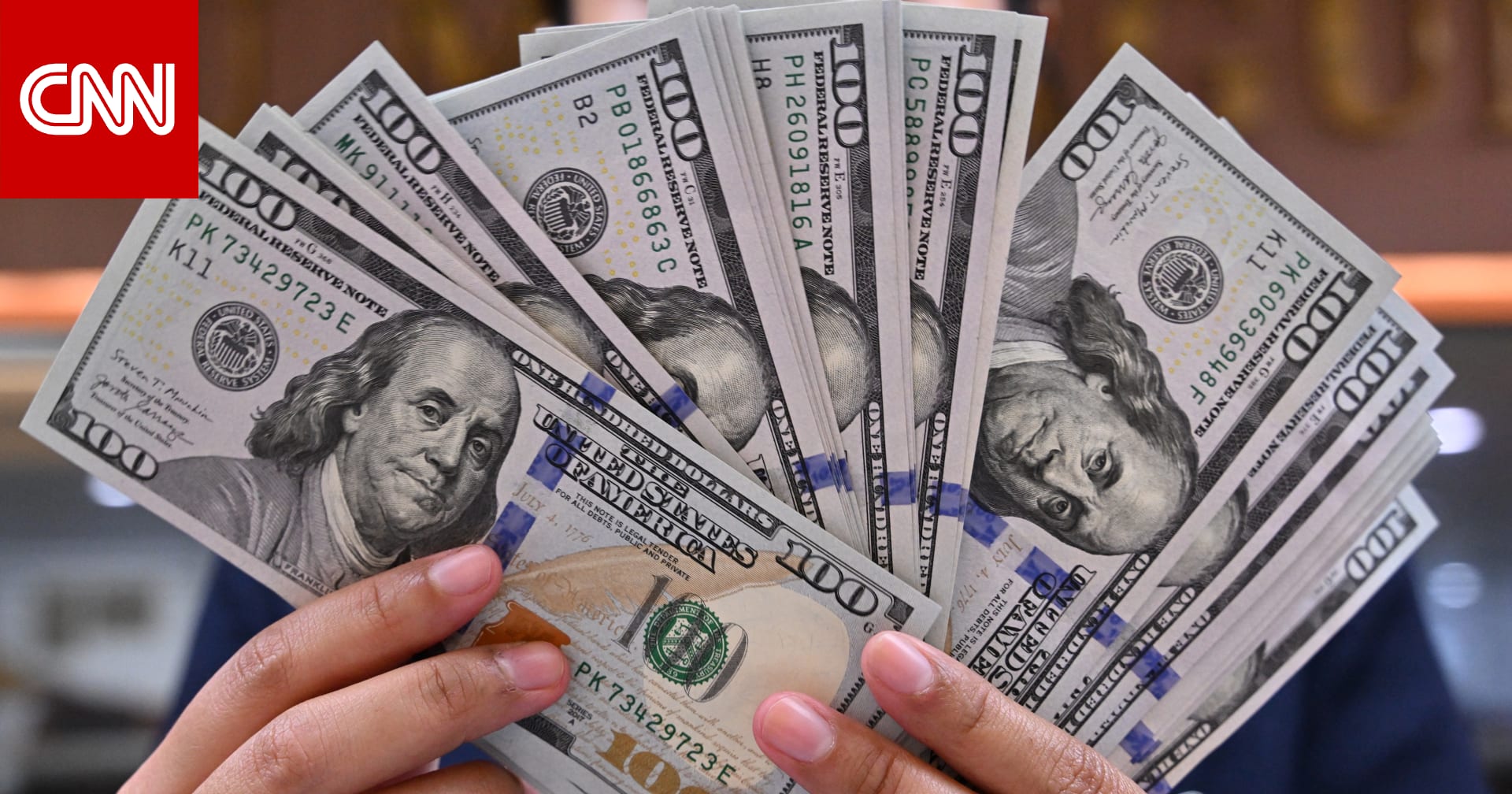 الدولار قرب أدنى مستوى له منذ 4 سنوات رغم تصريحات ترامب