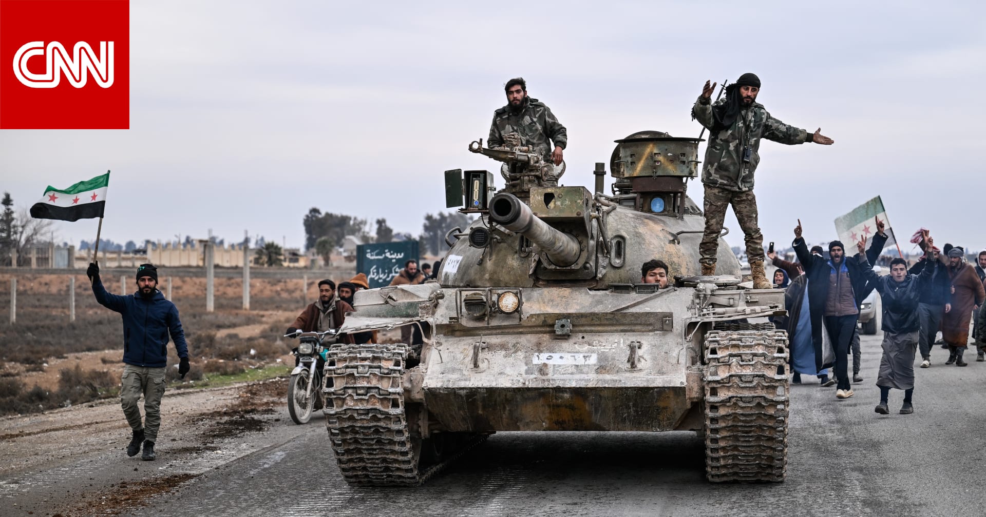 بيان مصري يعلق على اتفاق الحكومة السورية مع "قسد"