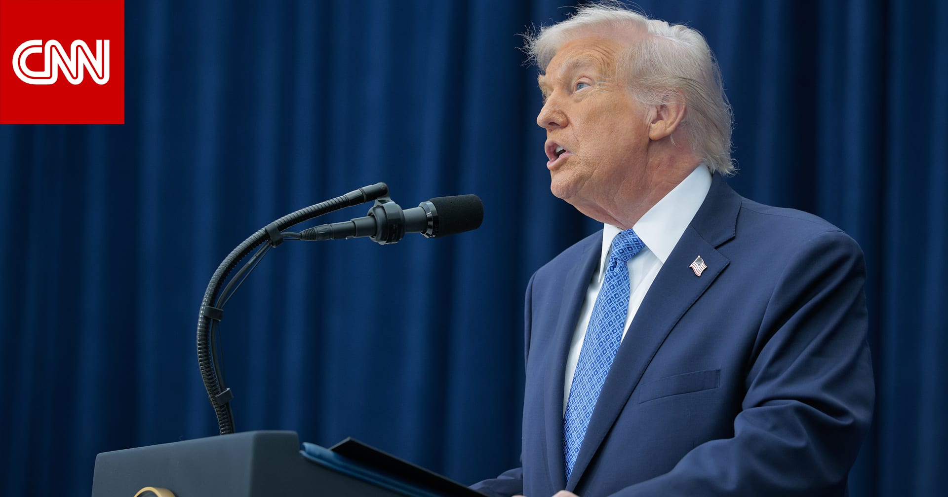 "صدام غير مسبوق مع أوروبا".. ترامب يصدر استراتيجيته الجديدة للأمن القومي