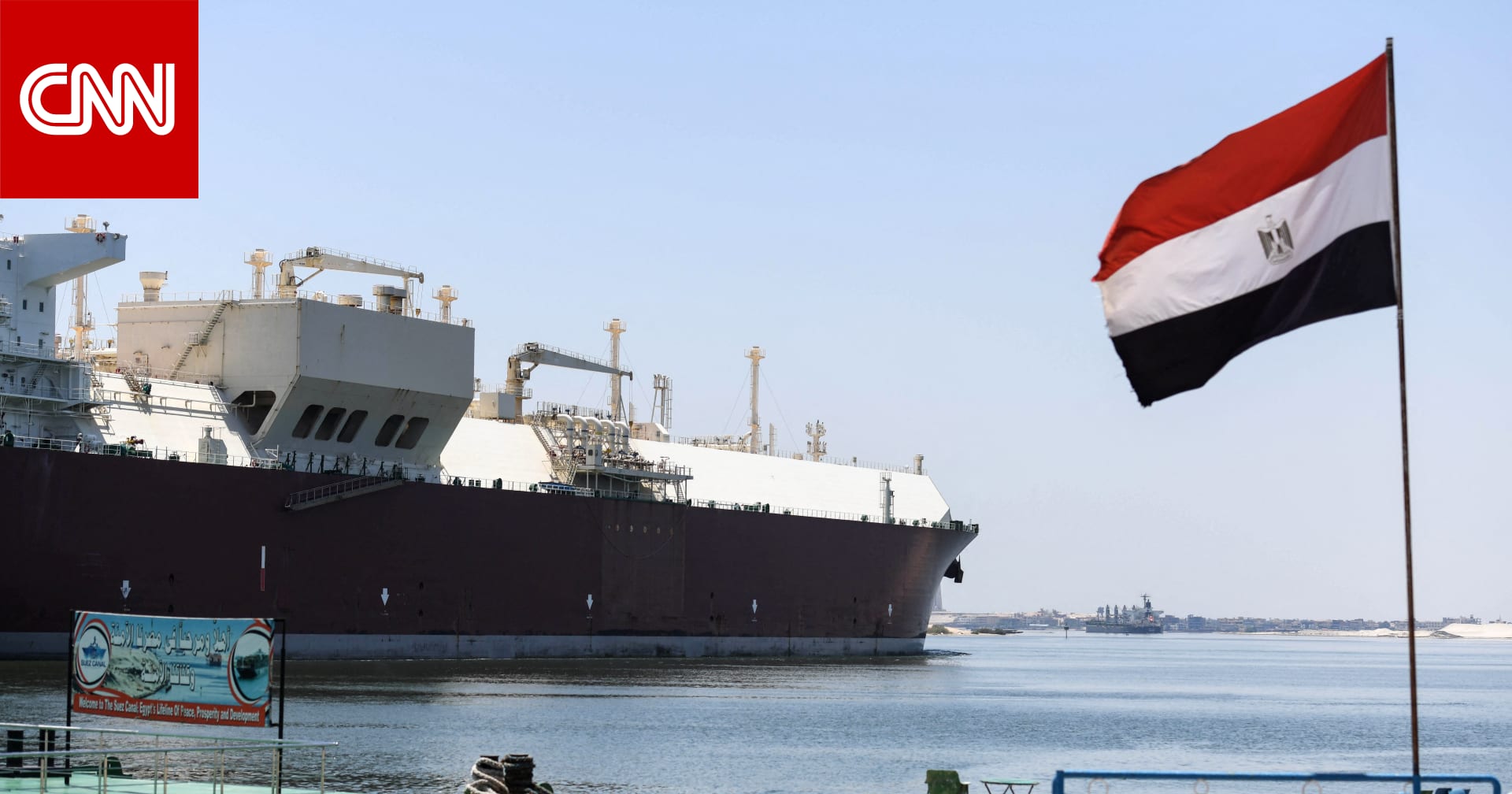 مصر تحقق زيادة في الصادرات ورجال أعمال يتوقعون رقما قياسيا في 2022 