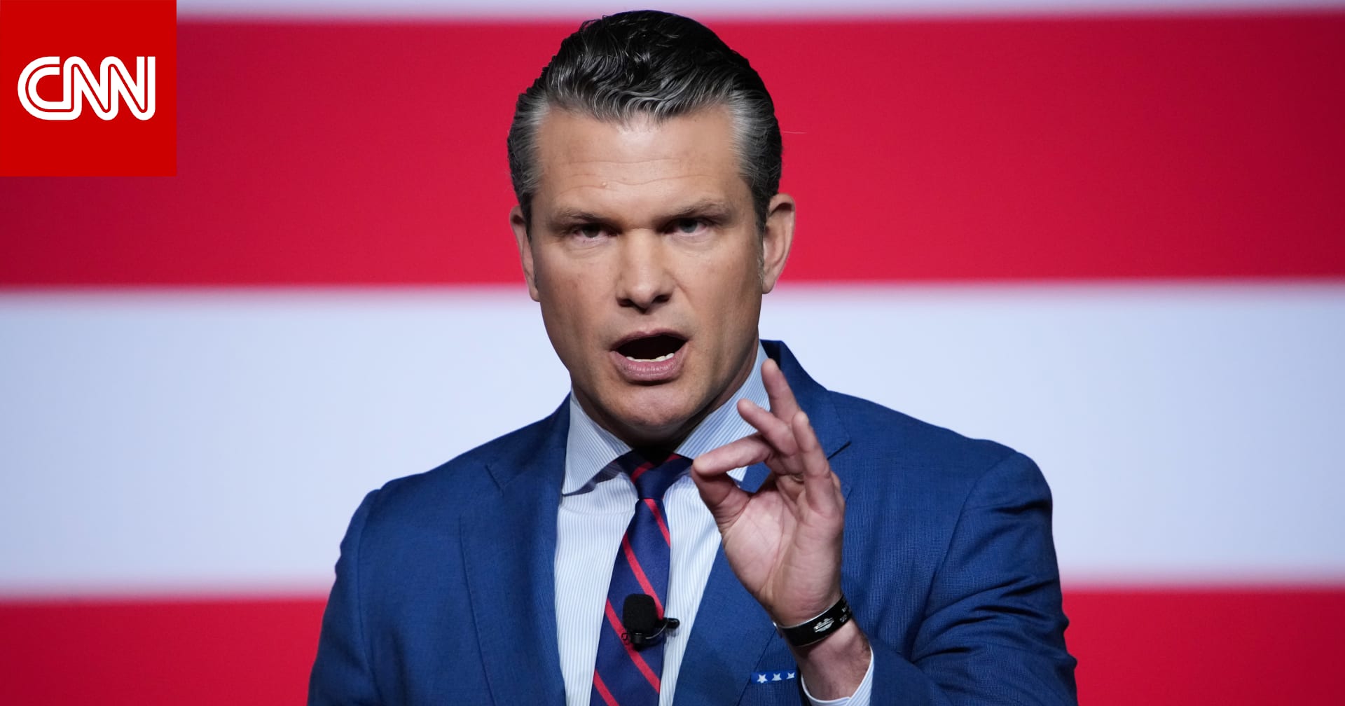 وزير الدفاع الأمريكي يوجه تحذيرًا لإيران: اختاروا بحكمة وإلا سنضر بنيتكم التحتية