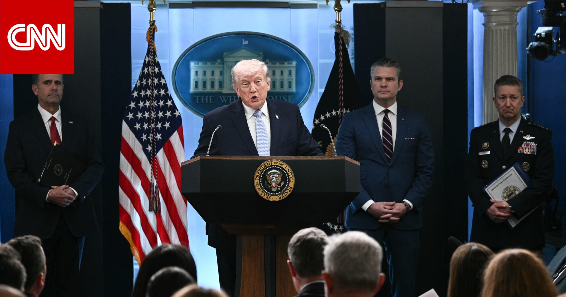 توافد كبار المسوؤلين على البيت الأبيض وسط توتر مع إيران قبل انتهاء وقف إطلاق النار